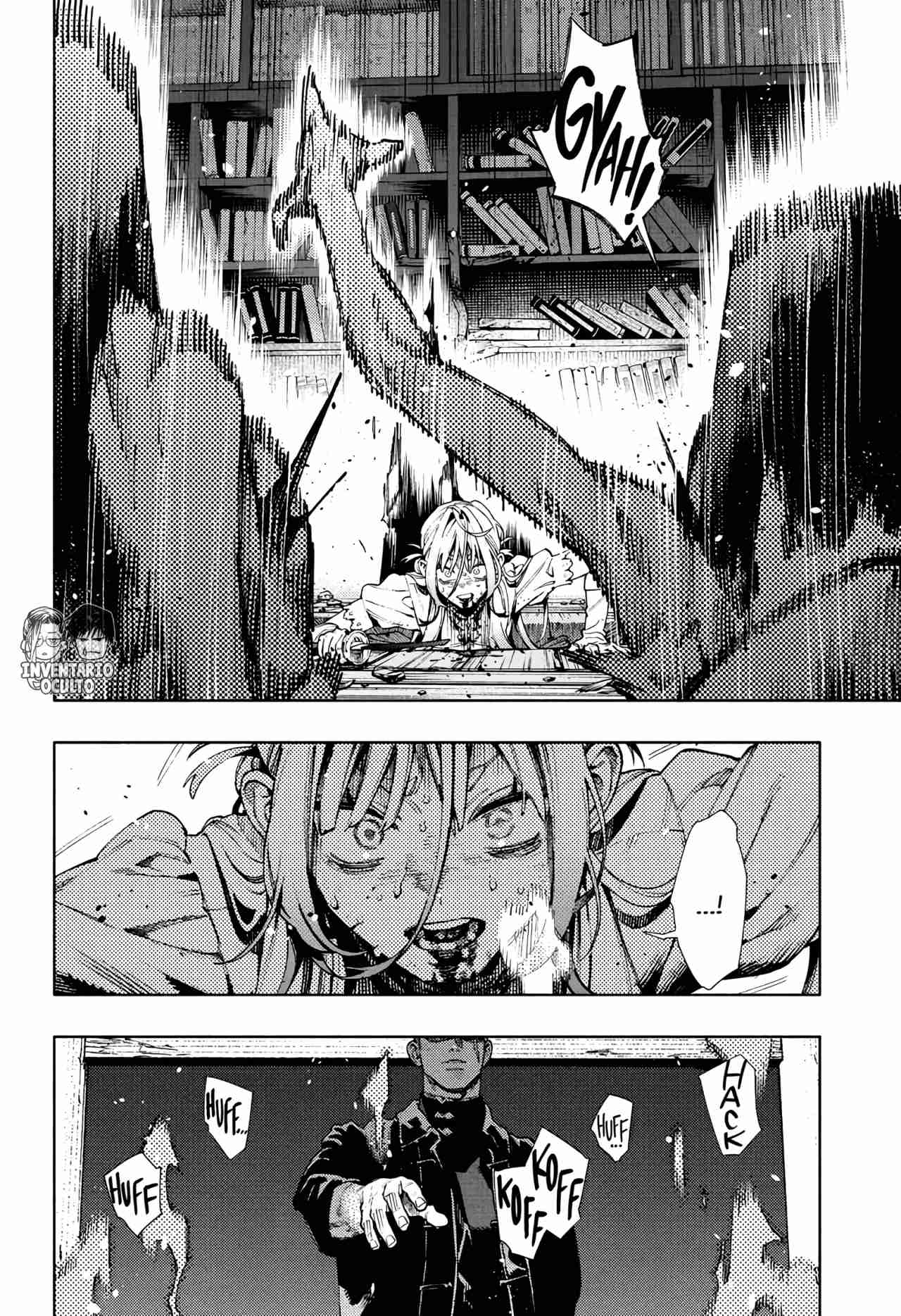 Read Gokurakugai ES Manga Online