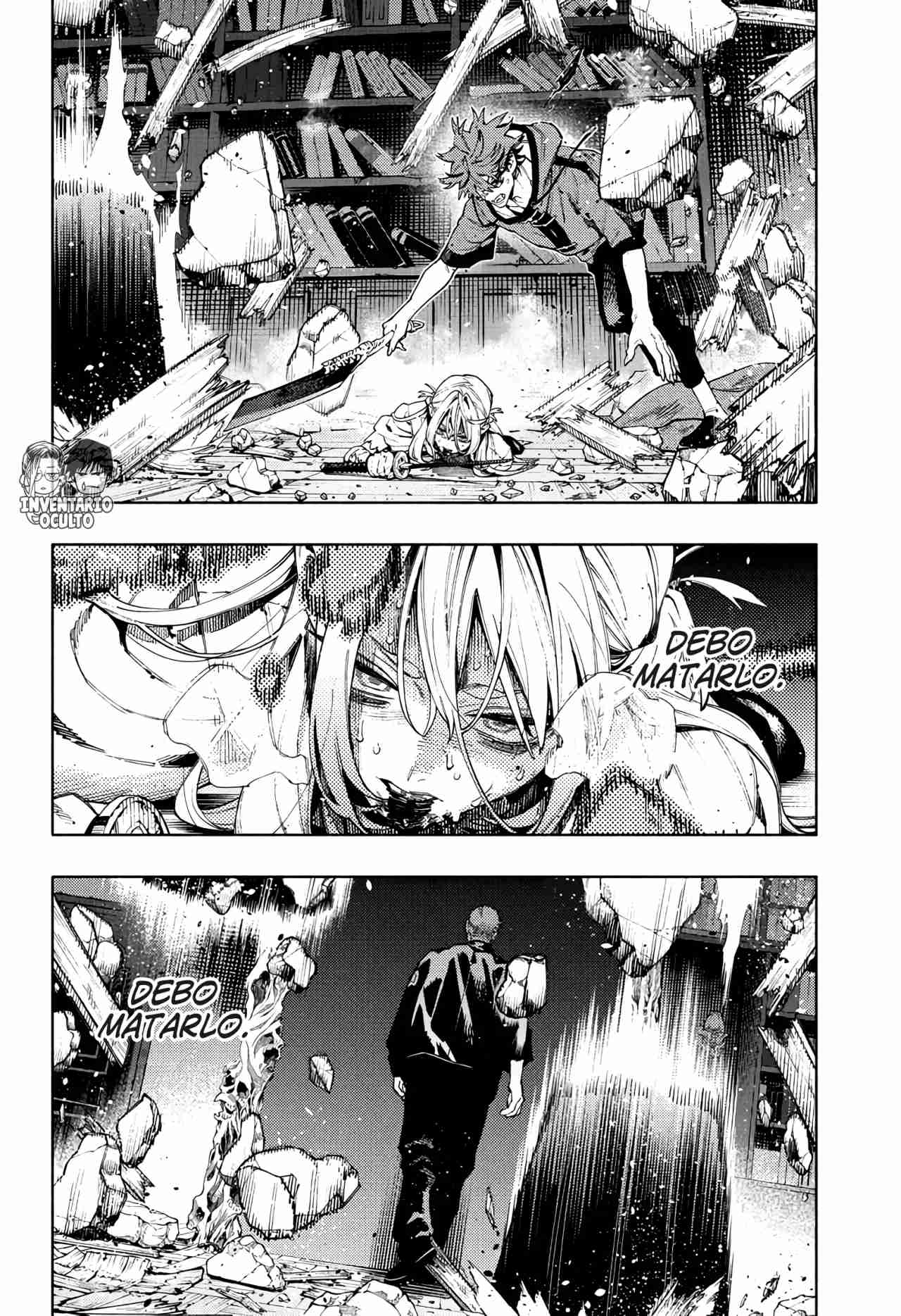 Read Gokurakugai ES Manga Online