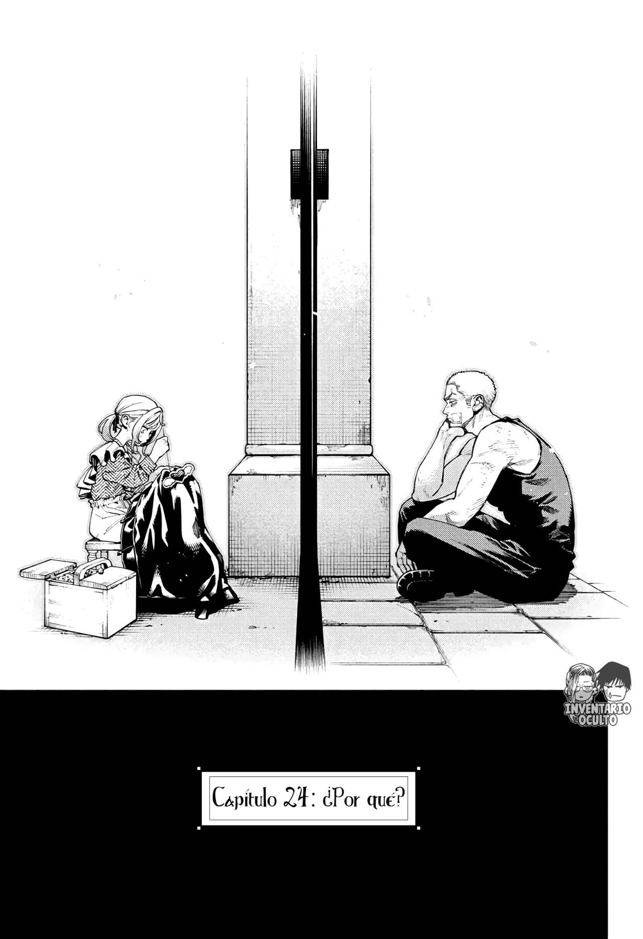 Read Gokurakugai ES Manga Online