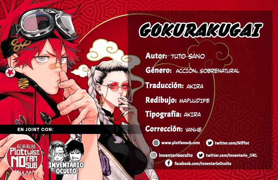 Read Gokurakugai ES Manga Online