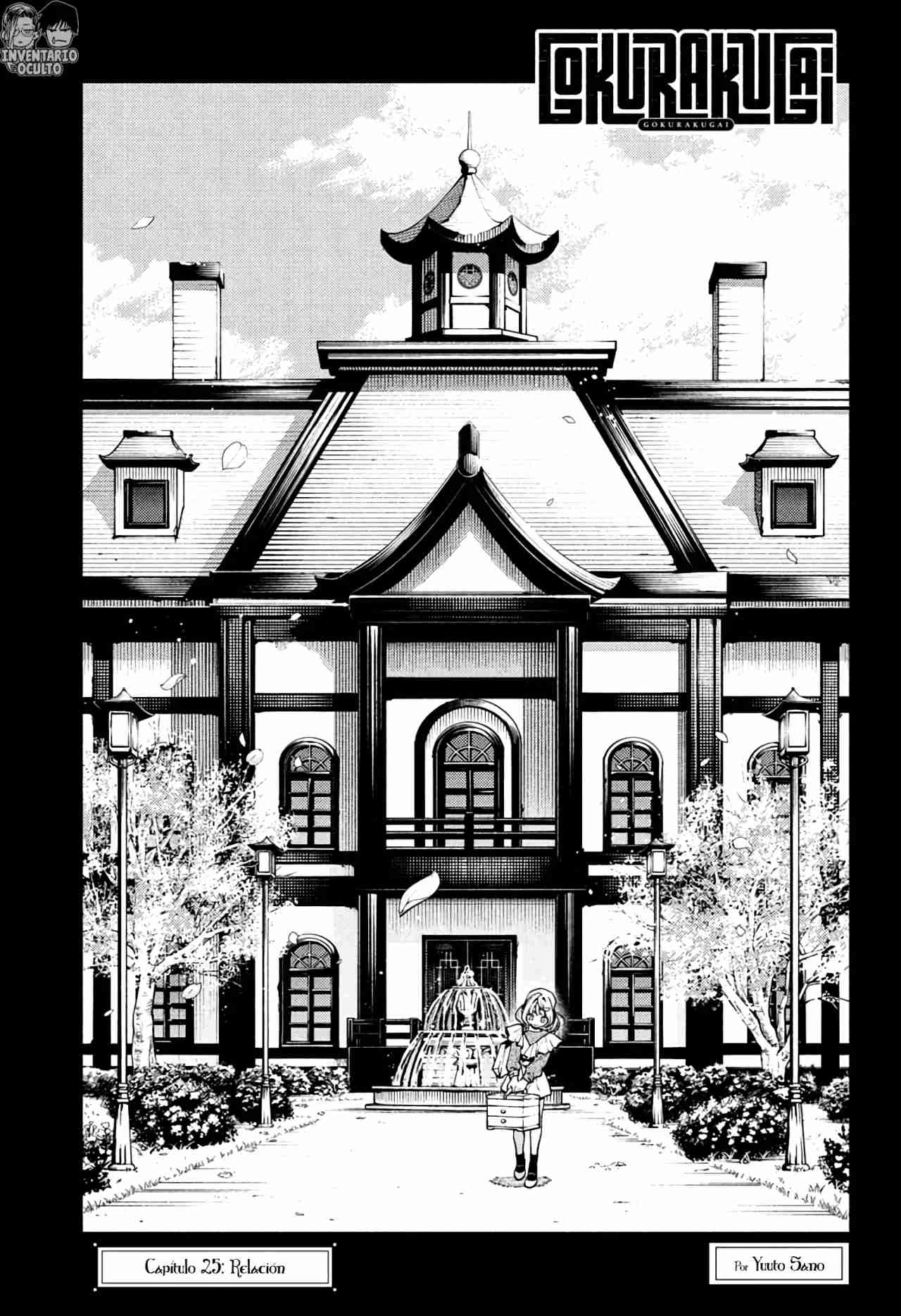 Read Gokurakugai ES Manga Online