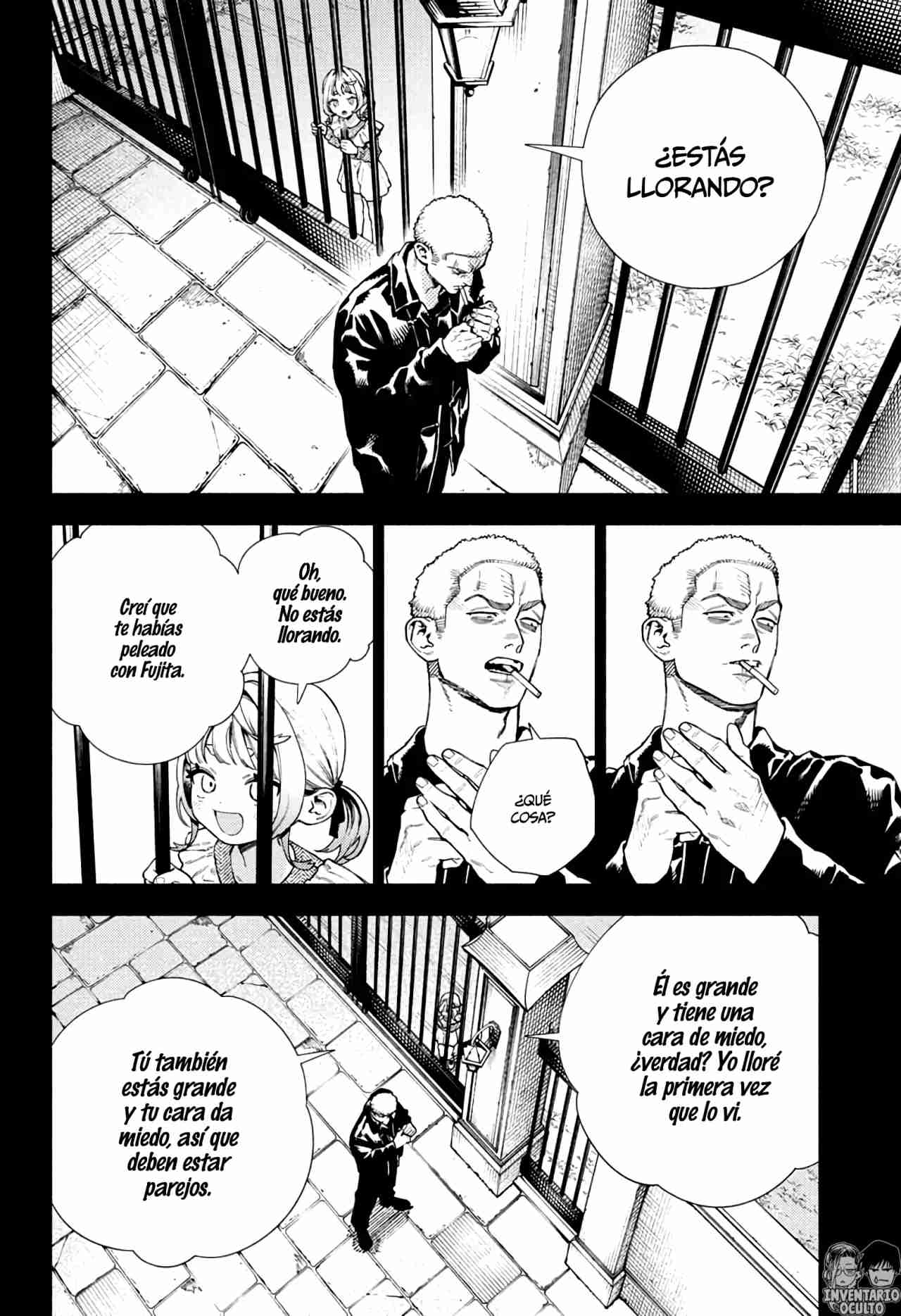 Read Gokurakugai ES Manga Online