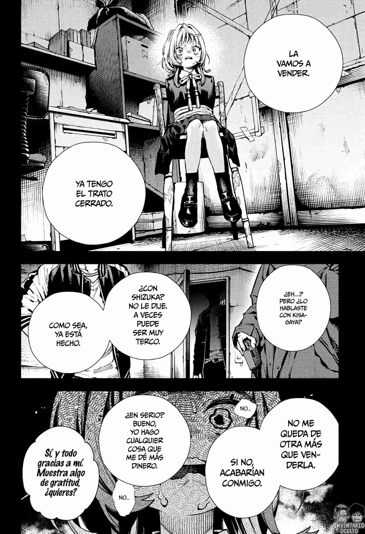 Read Gokurakugai ES Manga Online