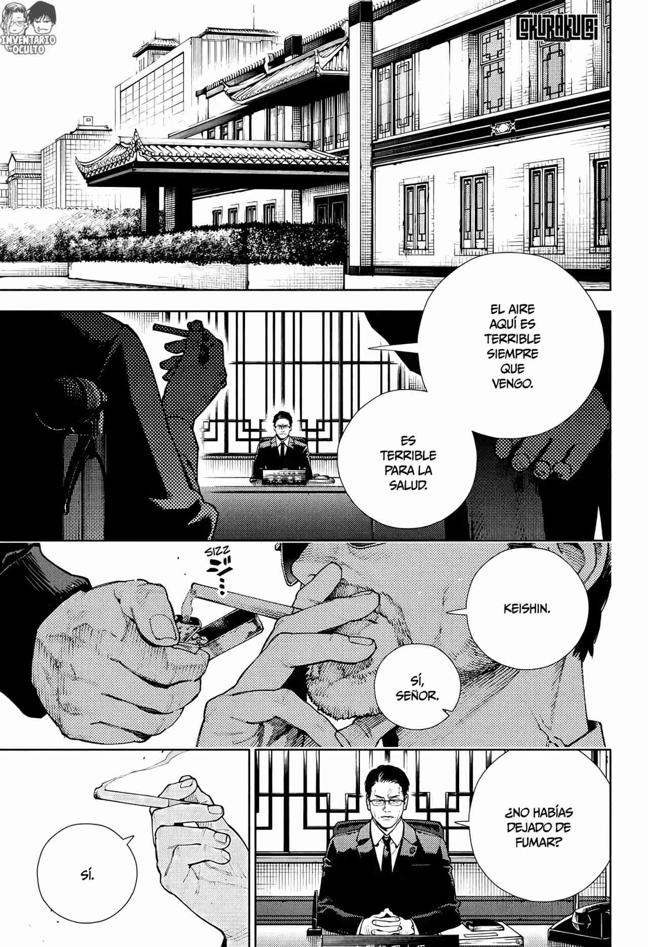 Read Gokurakugai ES Manga Online