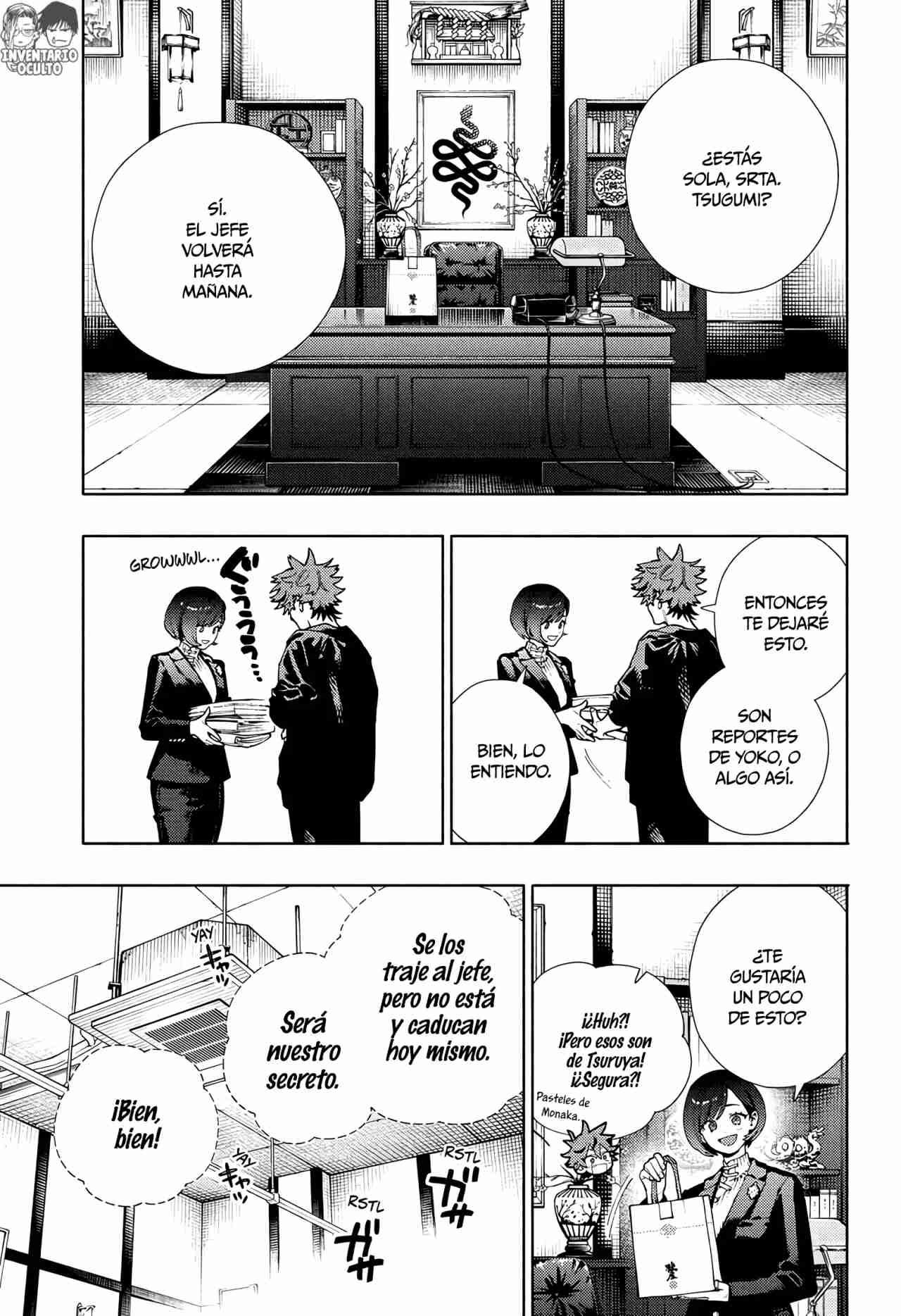 Read Gokurakugai ES Manga Online