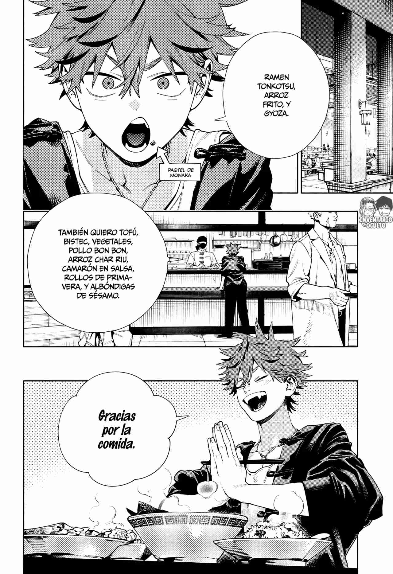 Read Gokurakugai ES Manga Online