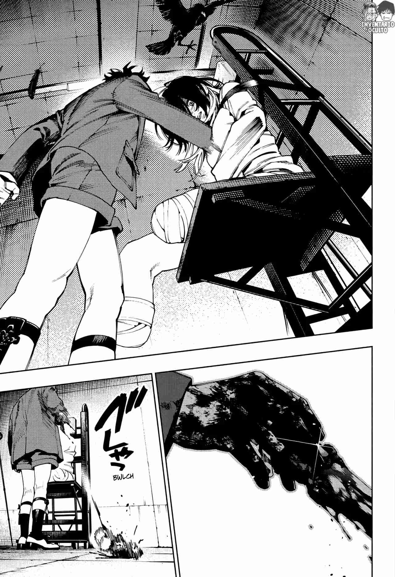 Read Gokurakugai ES Manga Online