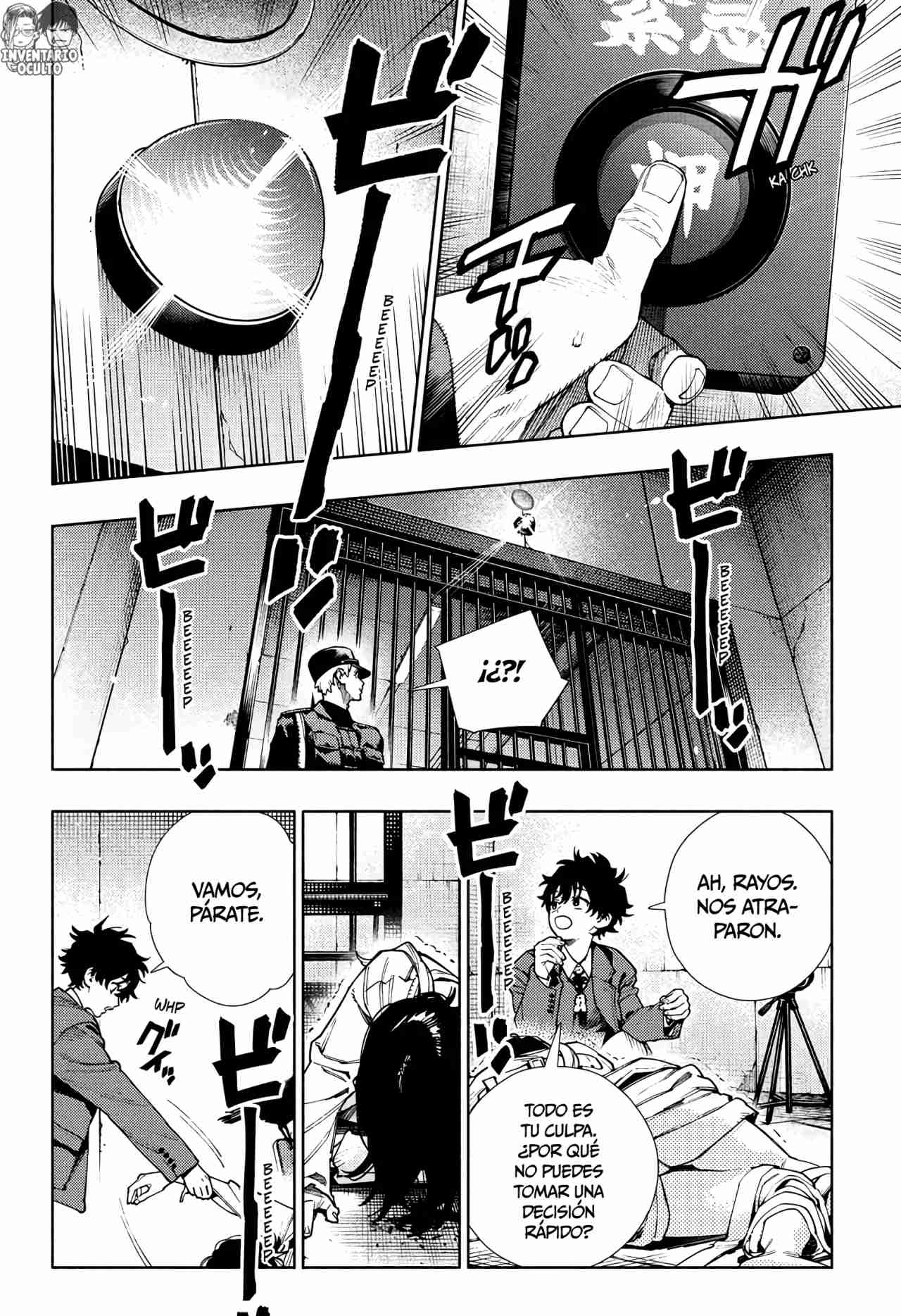 Read Gokurakugai ES Manga Online