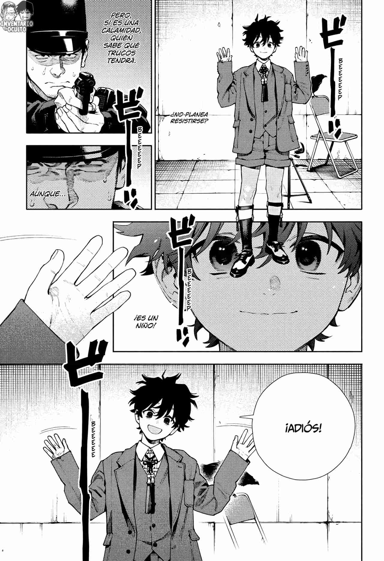 Read Gokurakugai ES Manga Online