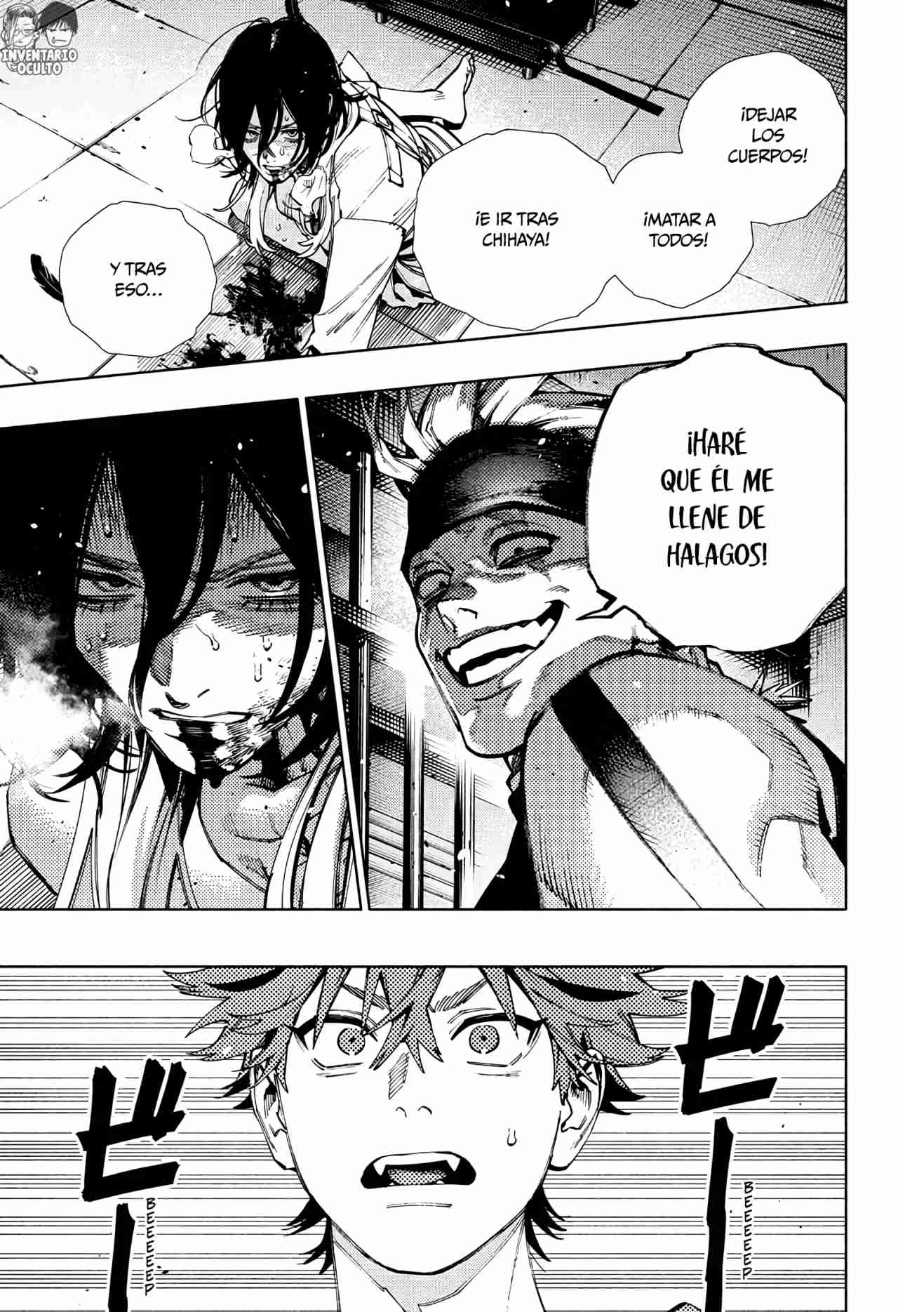 Read Gokurakugai ES Manga Online