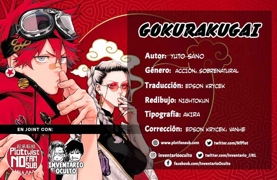 Read Gokurakugai ES Manga Online