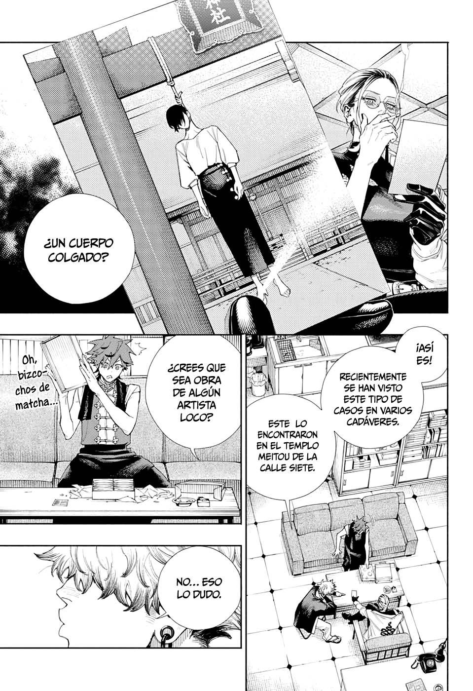 Read Gokurakugai ES Manga Online