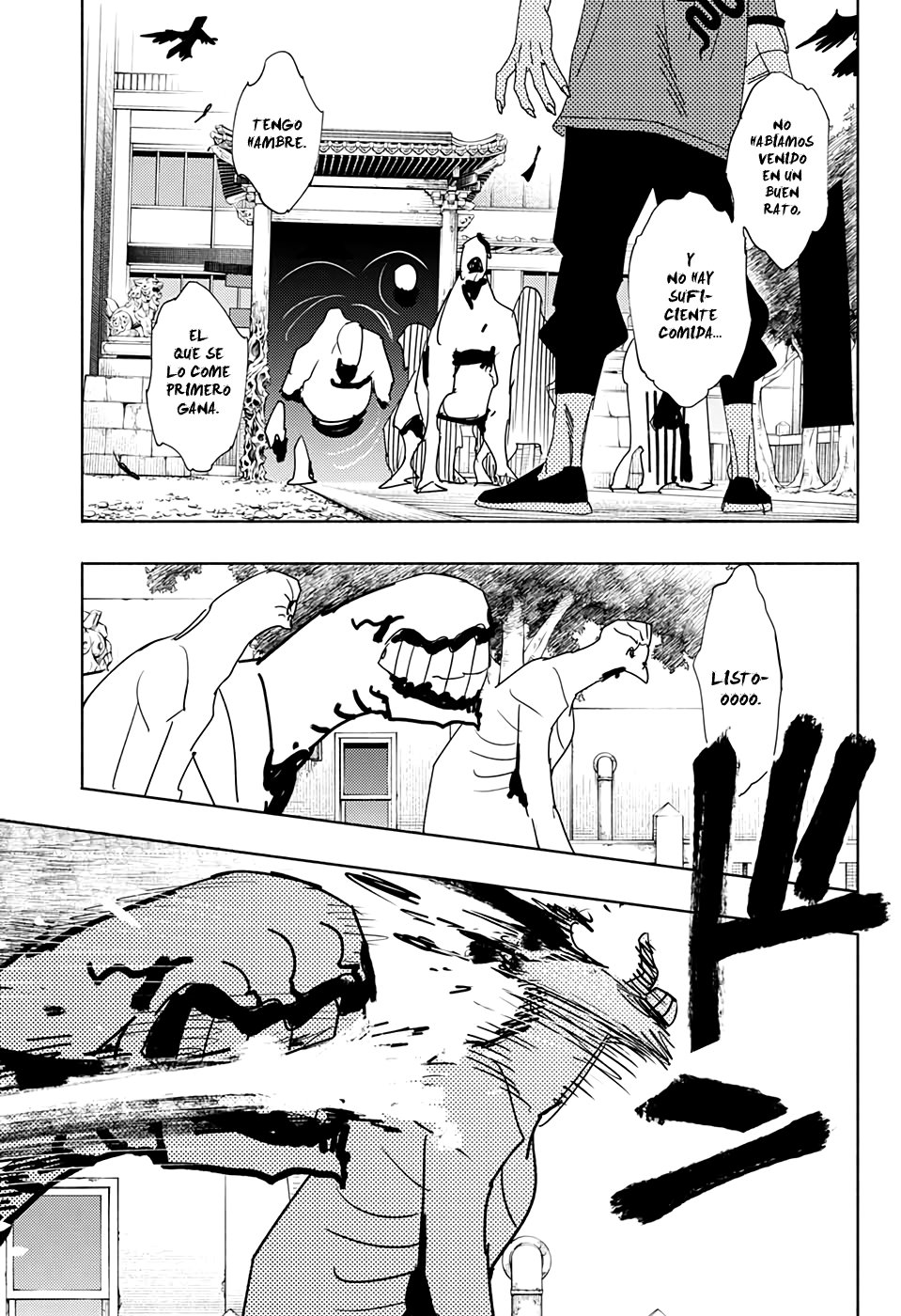 Read Gokurakugai ES Manga Online