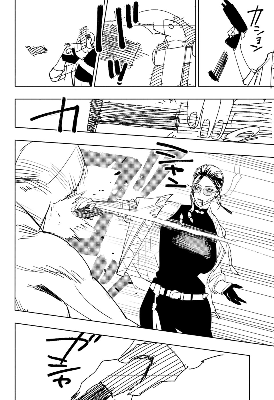 Read Gokurakugai ES Manga Online