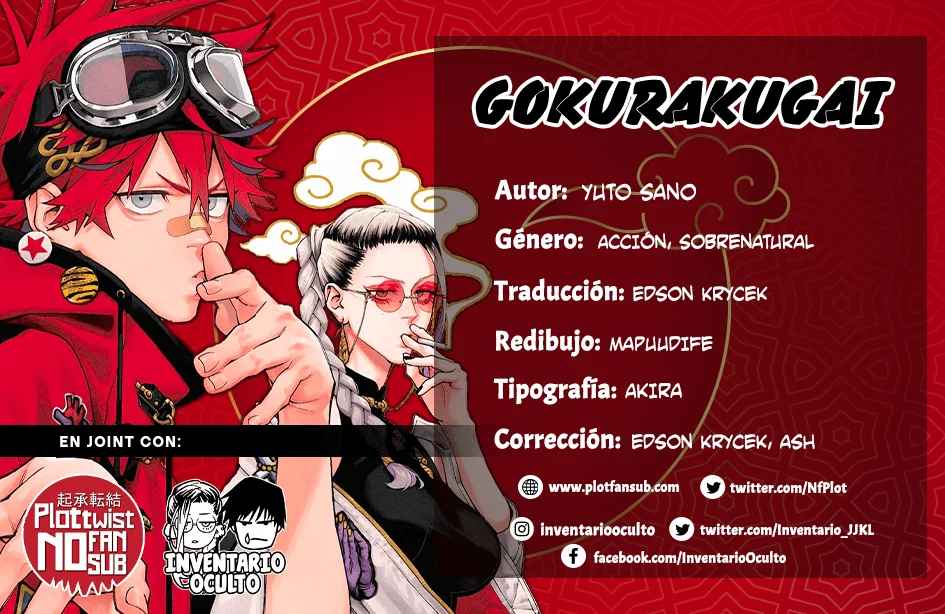 Read Gokurakugai ES Manga Online