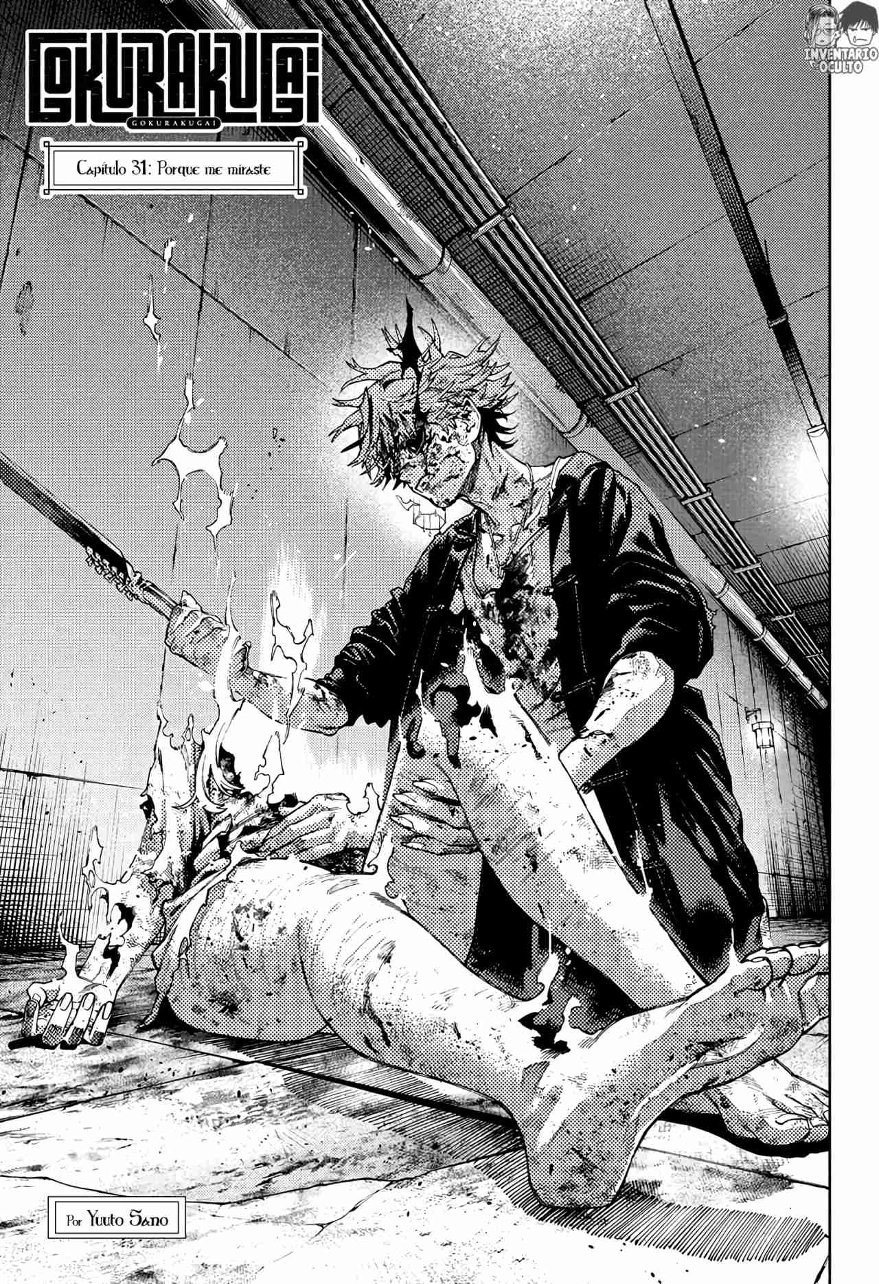 Read Gokurakugai ES Manga Online