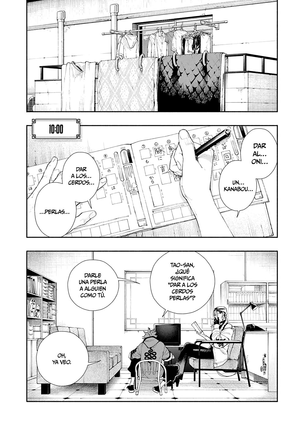 Read Gokurakugai ES Manga Online