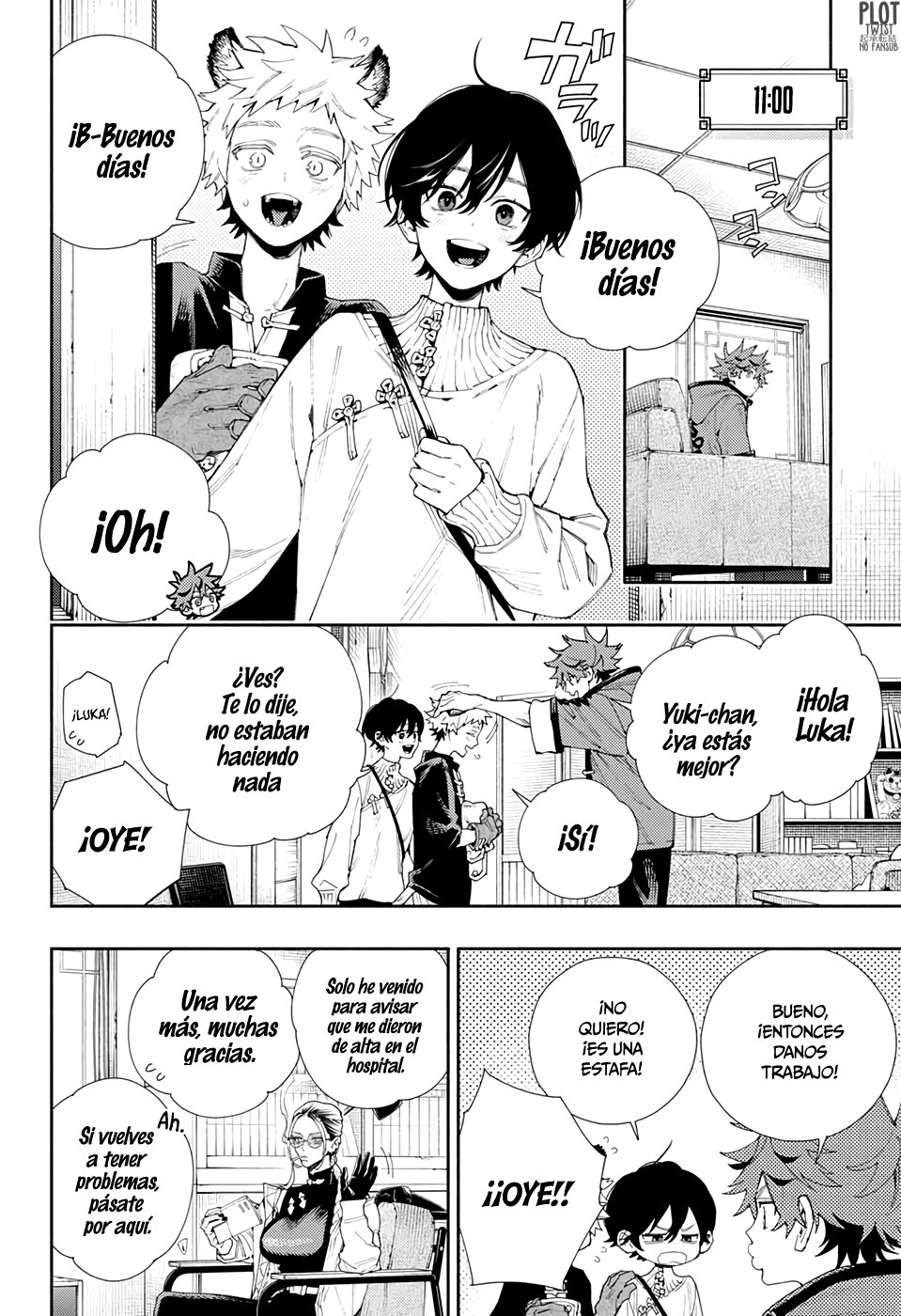 Read Gokurakugai ES Manga Online