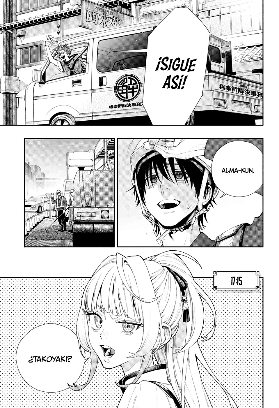 Read Gokurakugai ES Manga Online