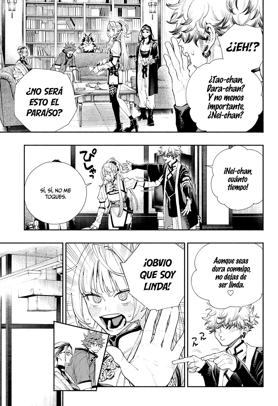 Read Gokurakugai ES Manga Online