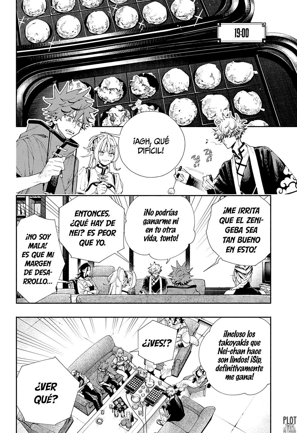 Read Gokurakugai ES Manga Online