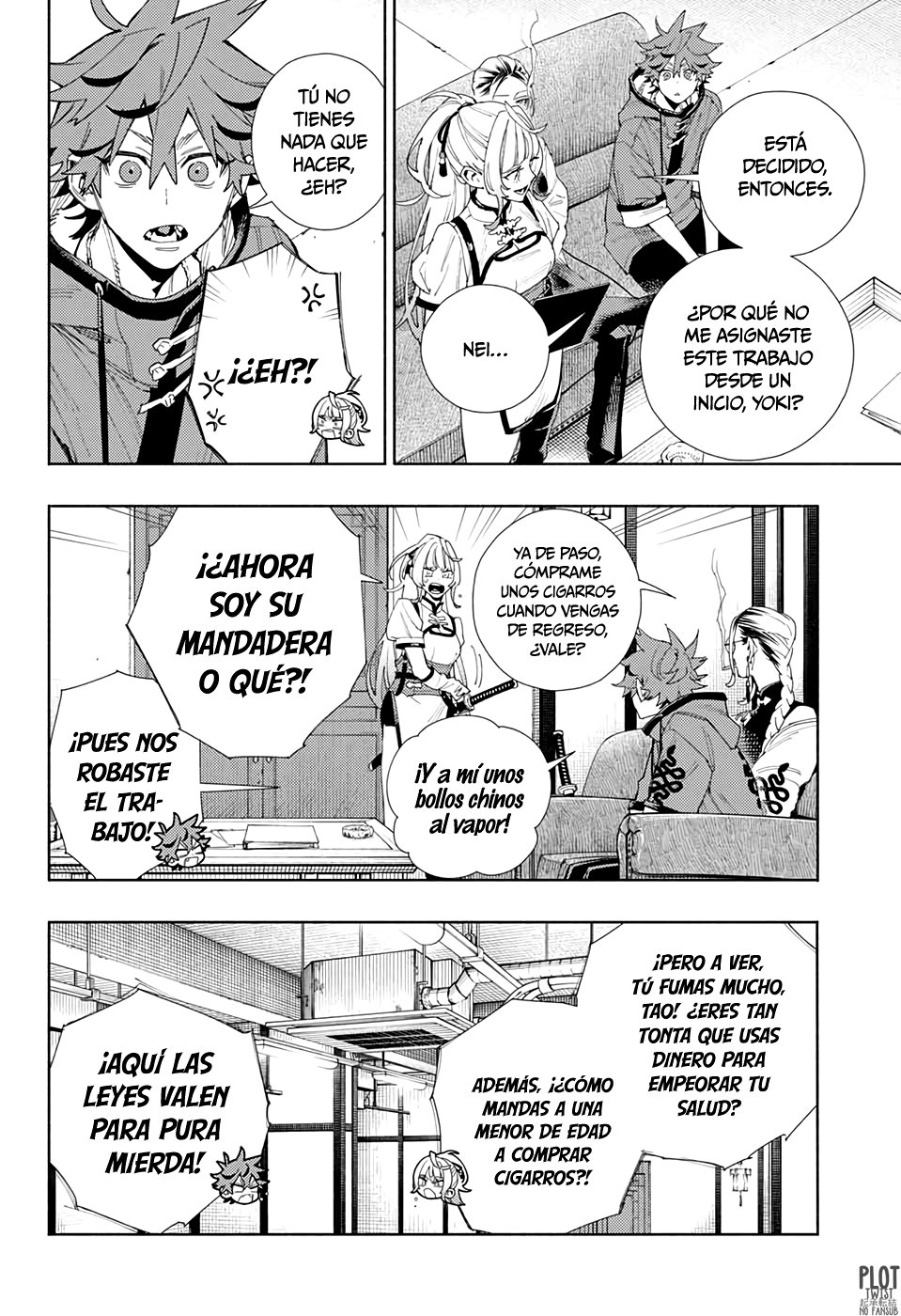 Read Gokurakugai ES Manga Online