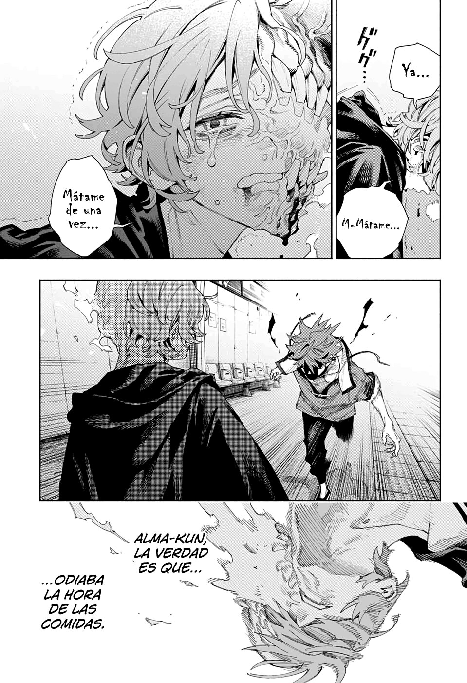 Read Gokurakugai ES Manga Online