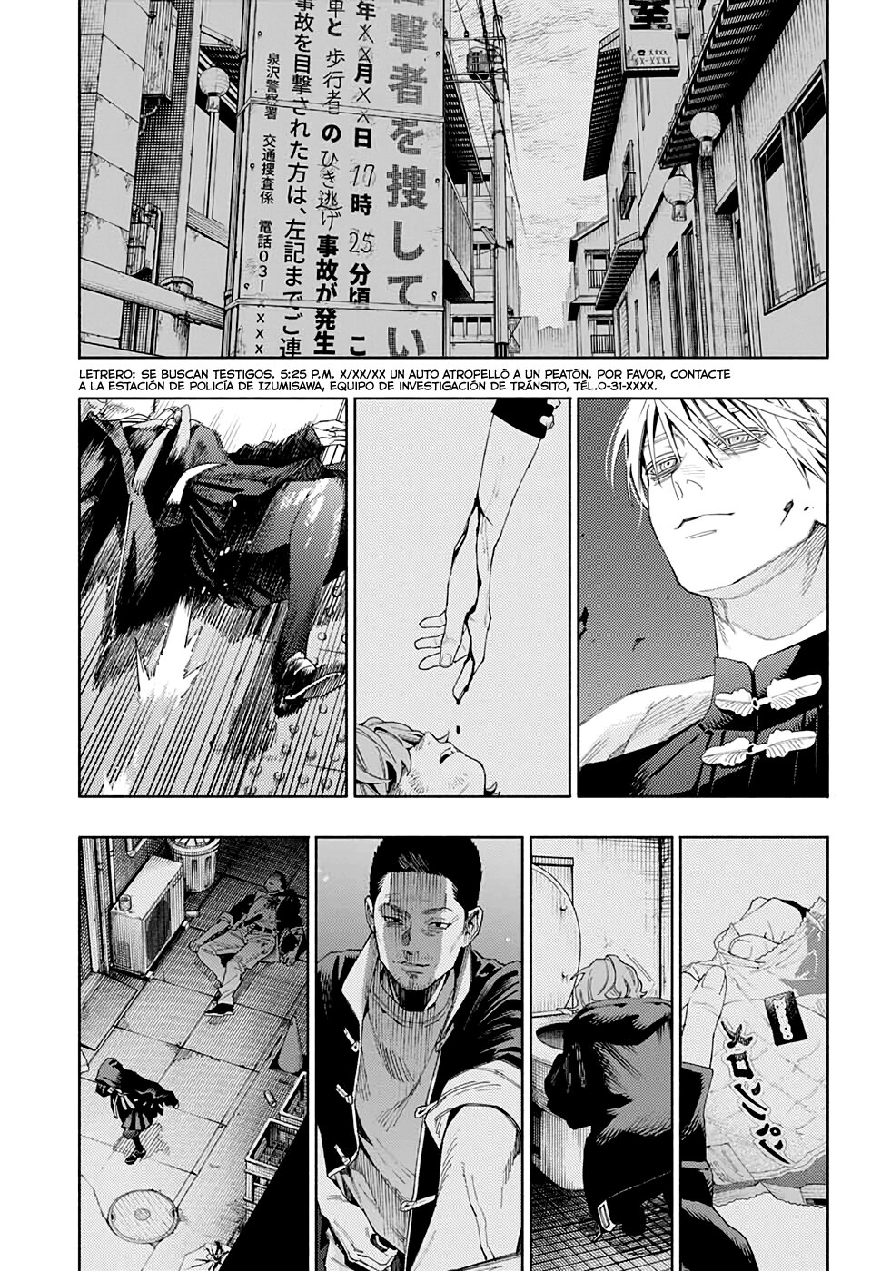 Read Gokurakugai ES Manga Online