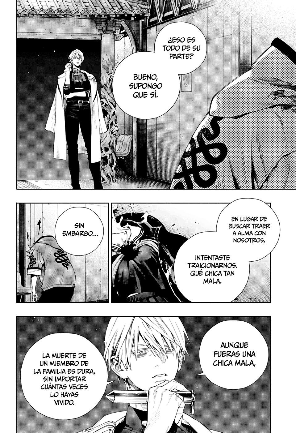 Read Gokurakugai ES Manga Online