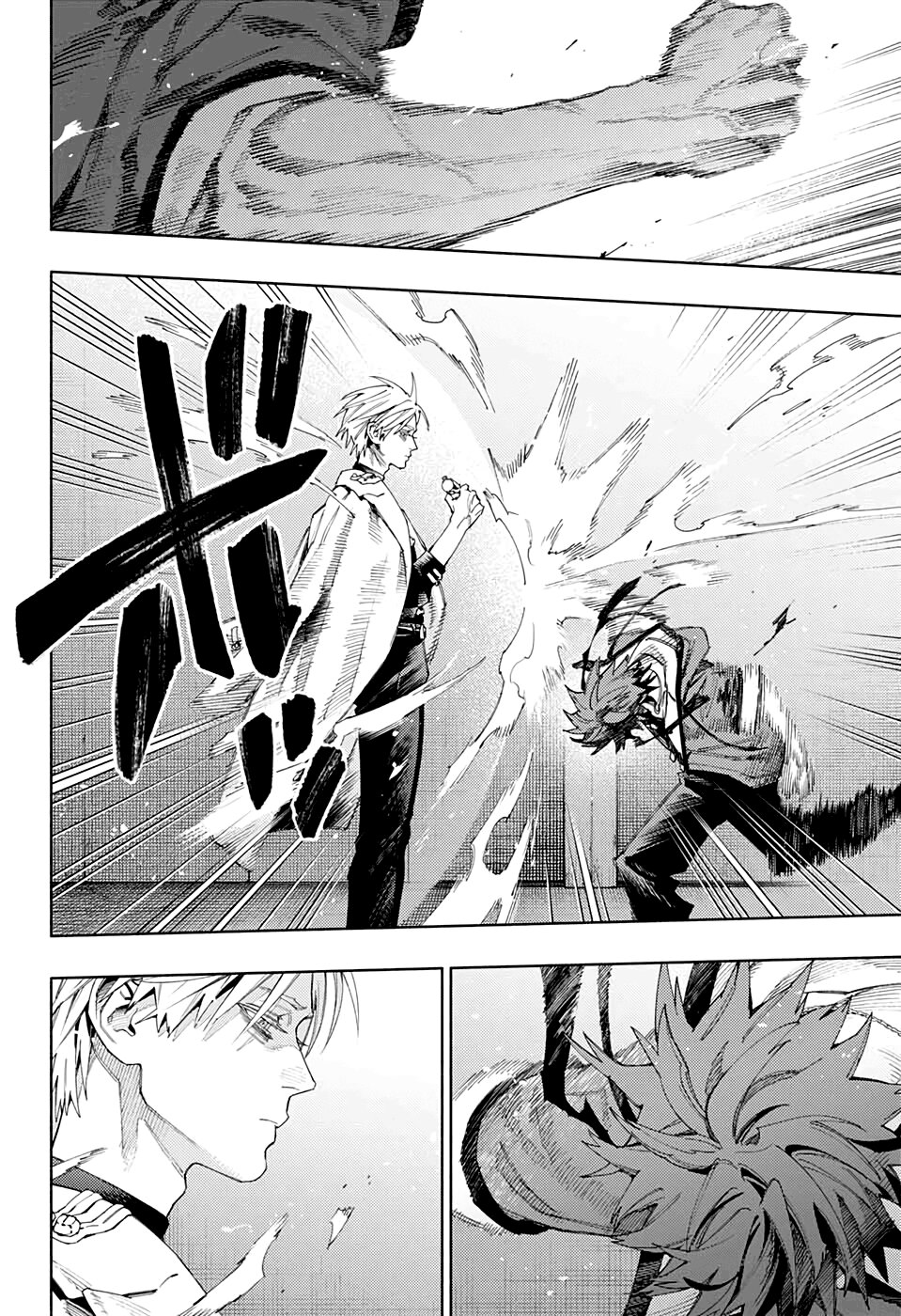 Read Gokurakugai ES Manga Online