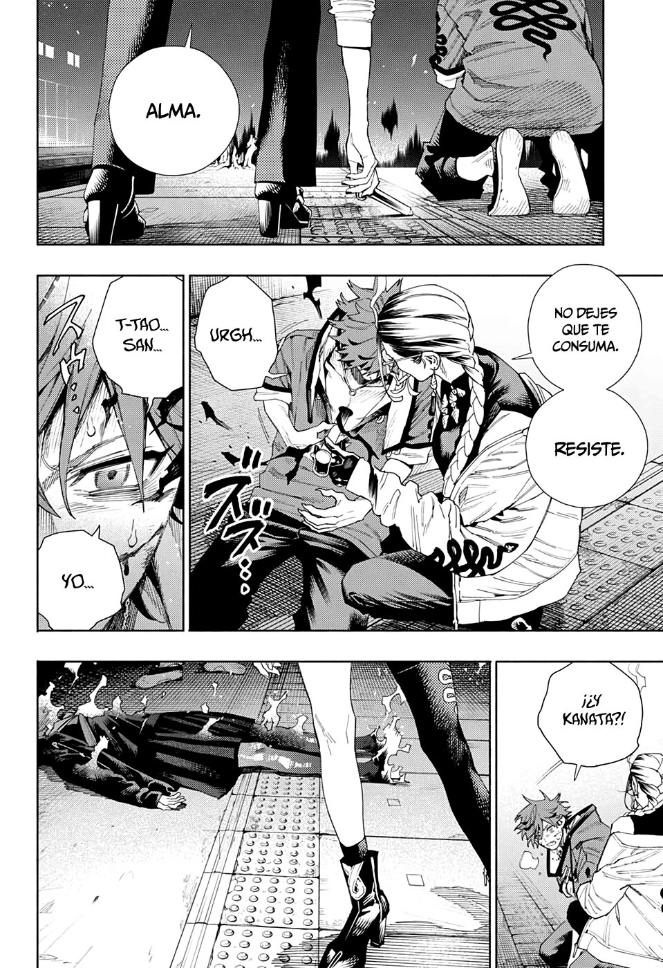 Read Gokurakugai ES Manga Online