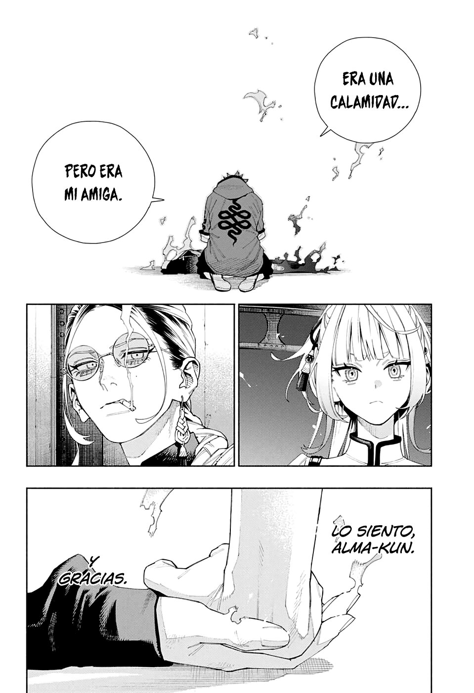 Read Gokurakugai ES Manga Online