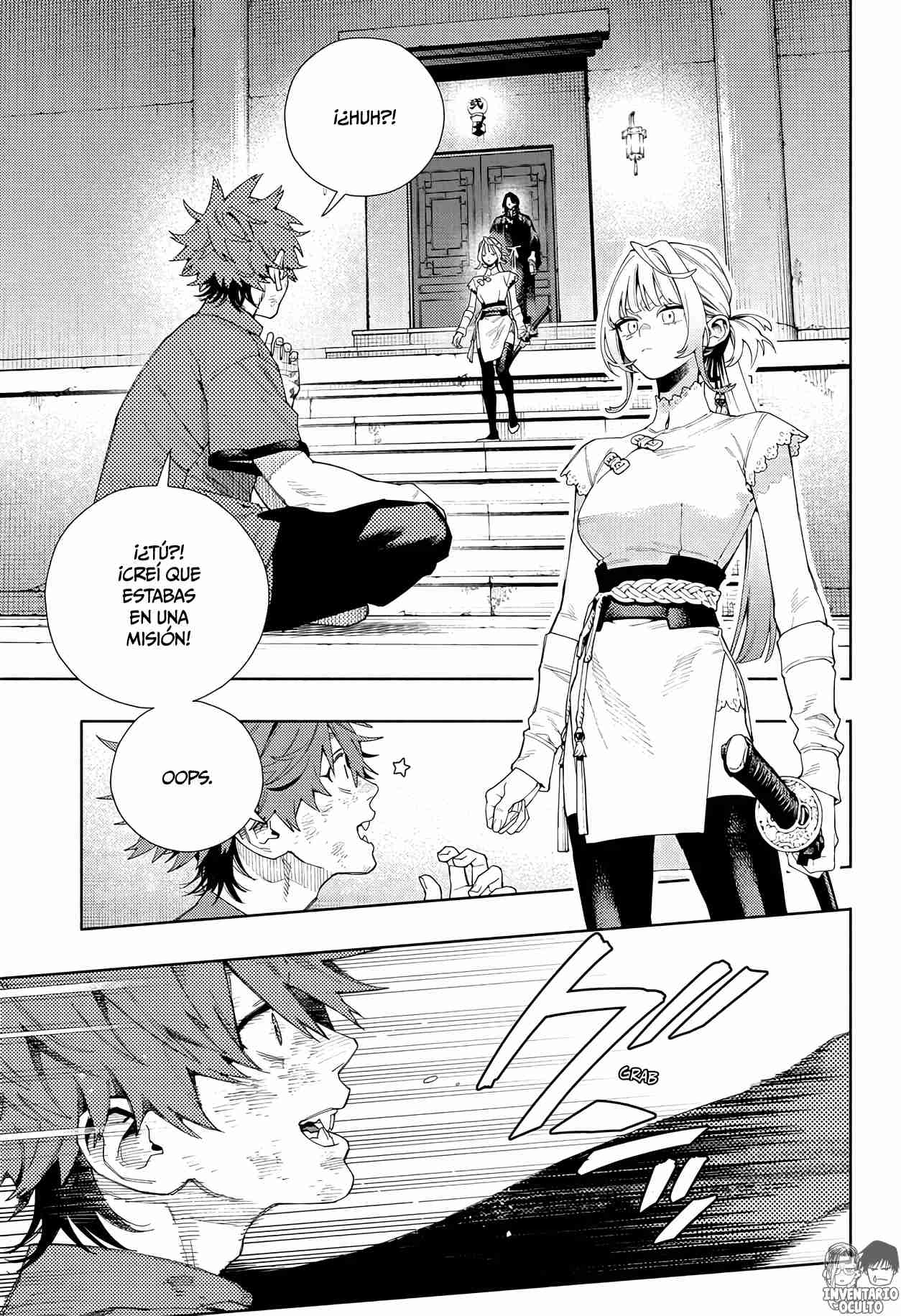 Read Gokurakugai ES Manga Online