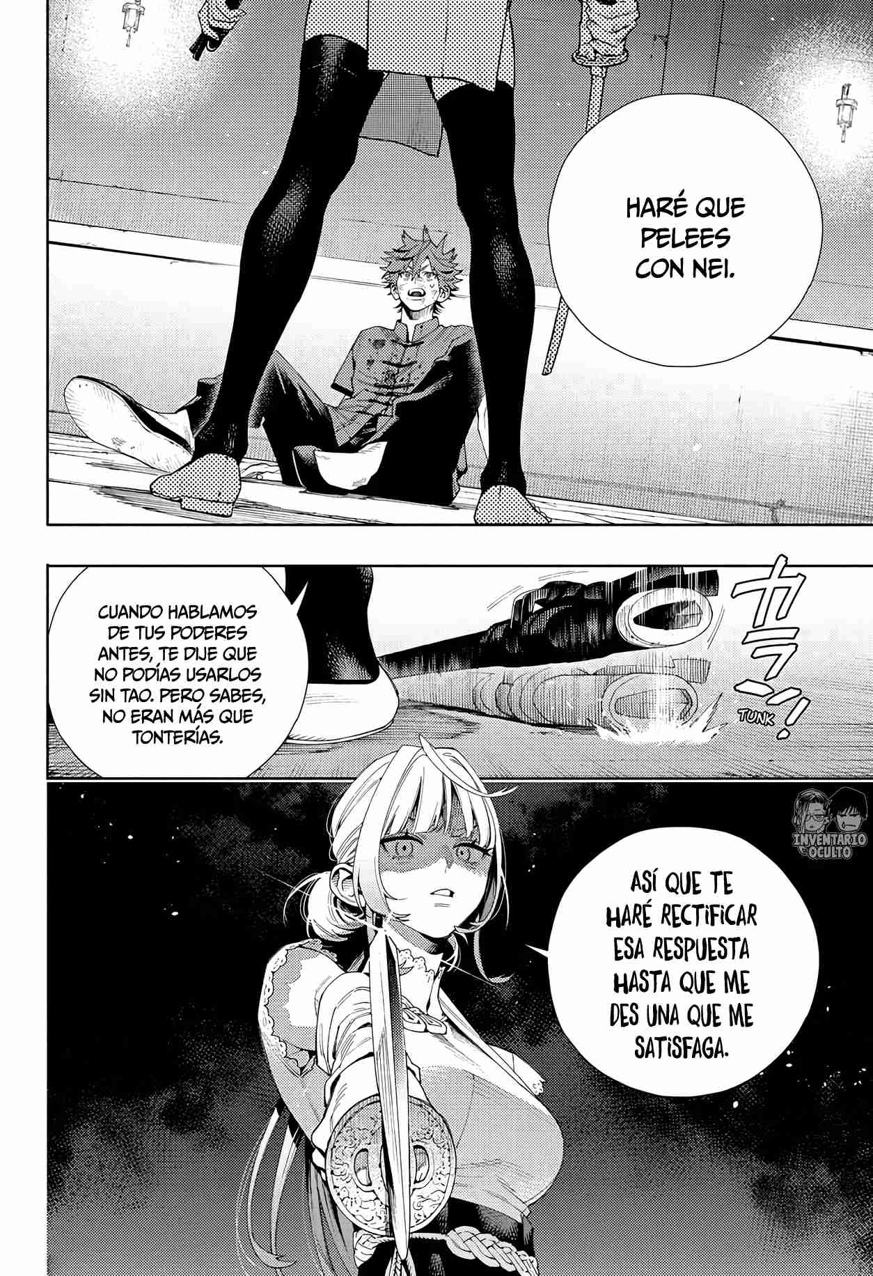 Read Gokurakugai ES Manga Online