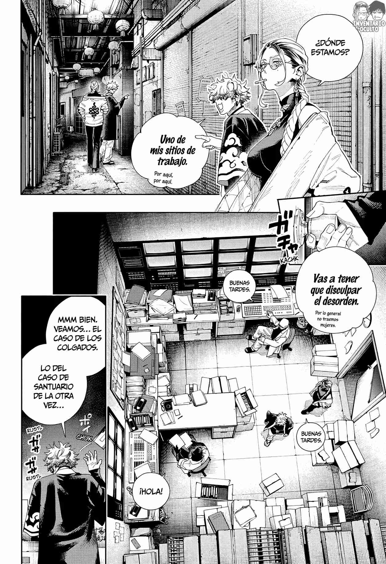 Read Gokurakugai ES Manga Online