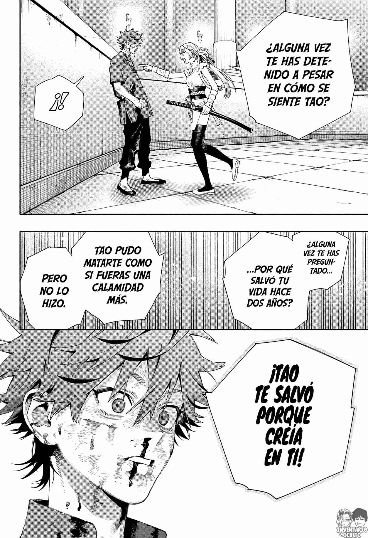 Read Gokurakugai ES Manga Online