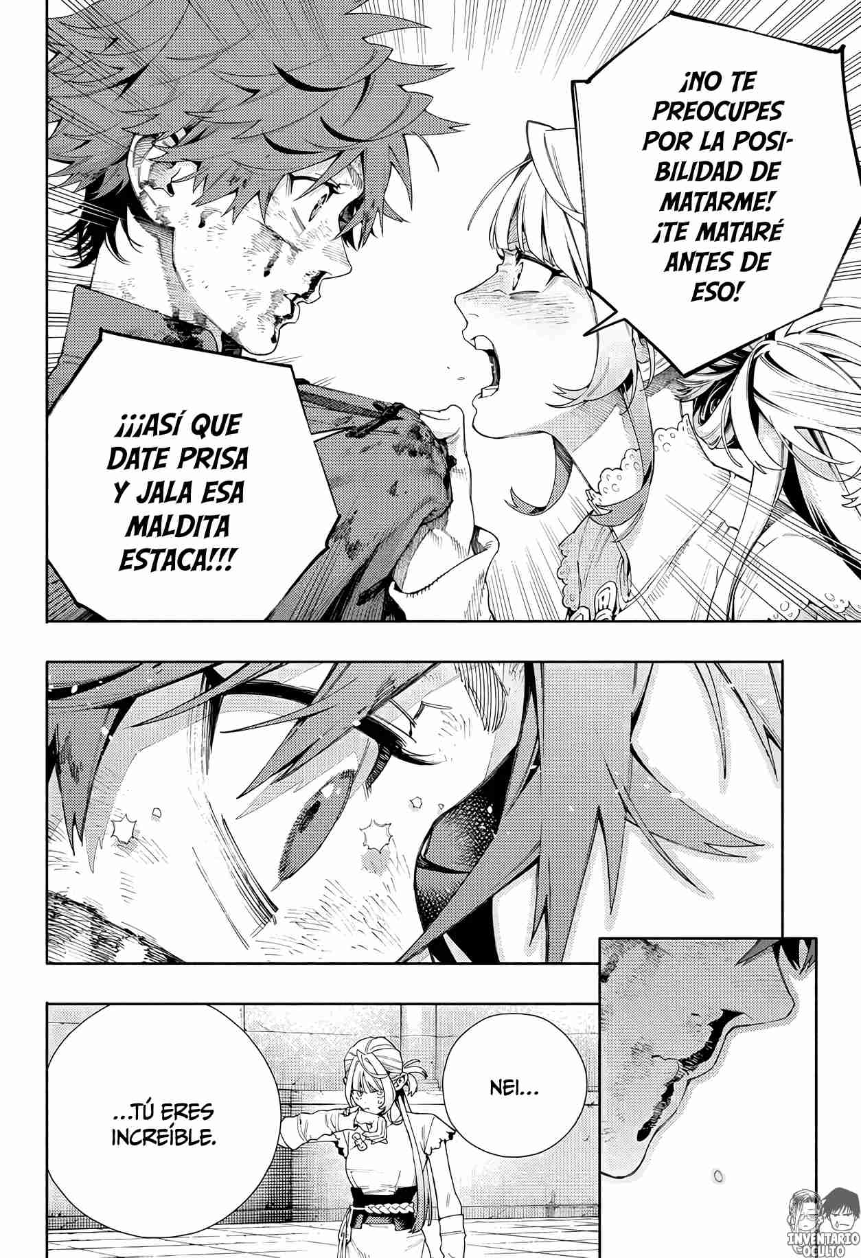 Read Gokurakugai ES Manga Online