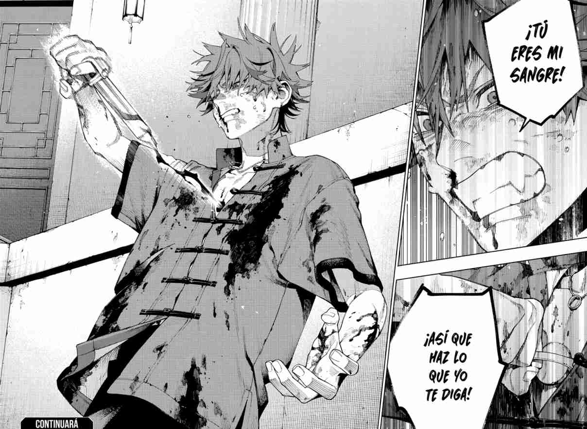 Read Gokurakugai ES Manga Online