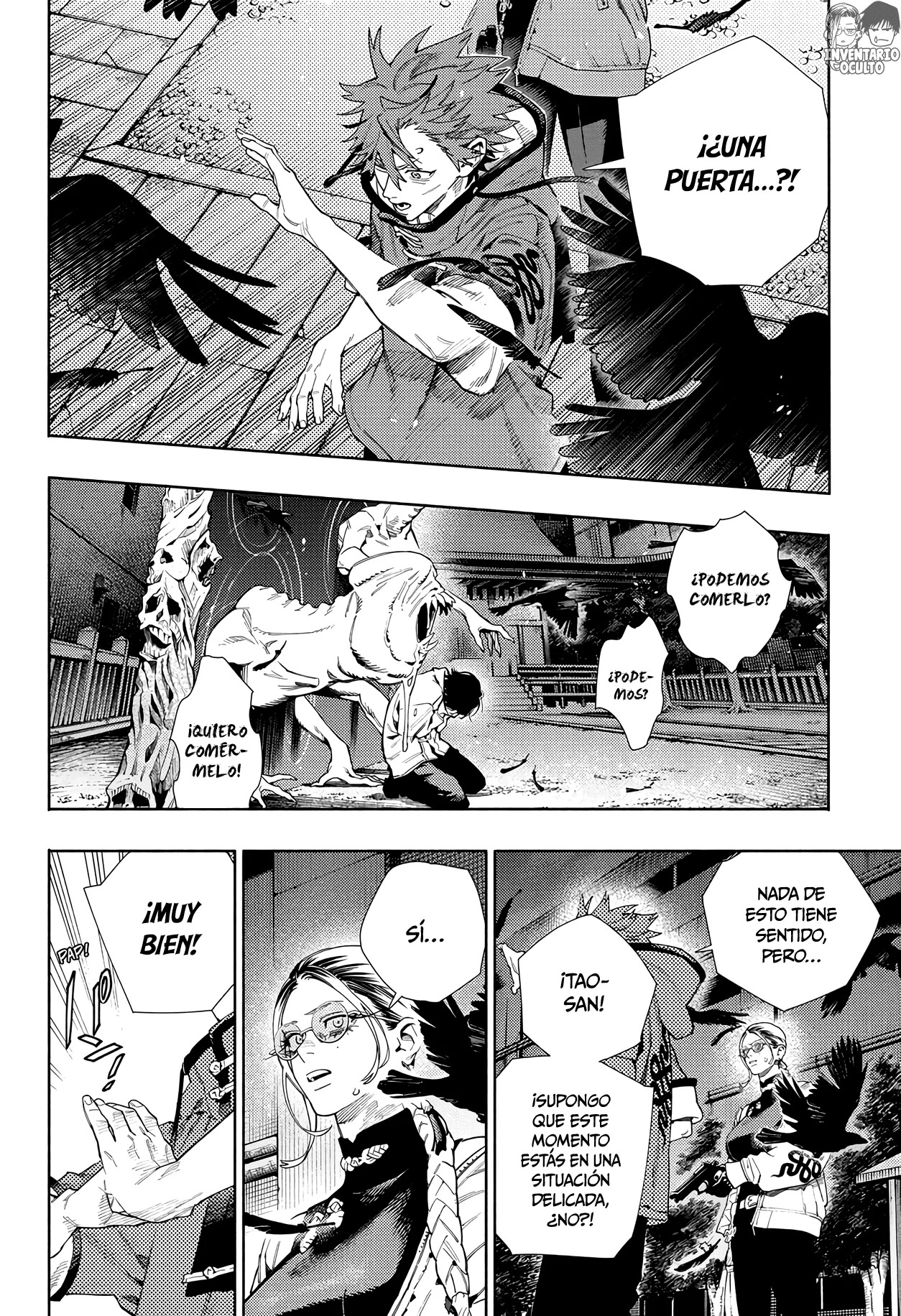 Read Gokurakugai ES Manga Online