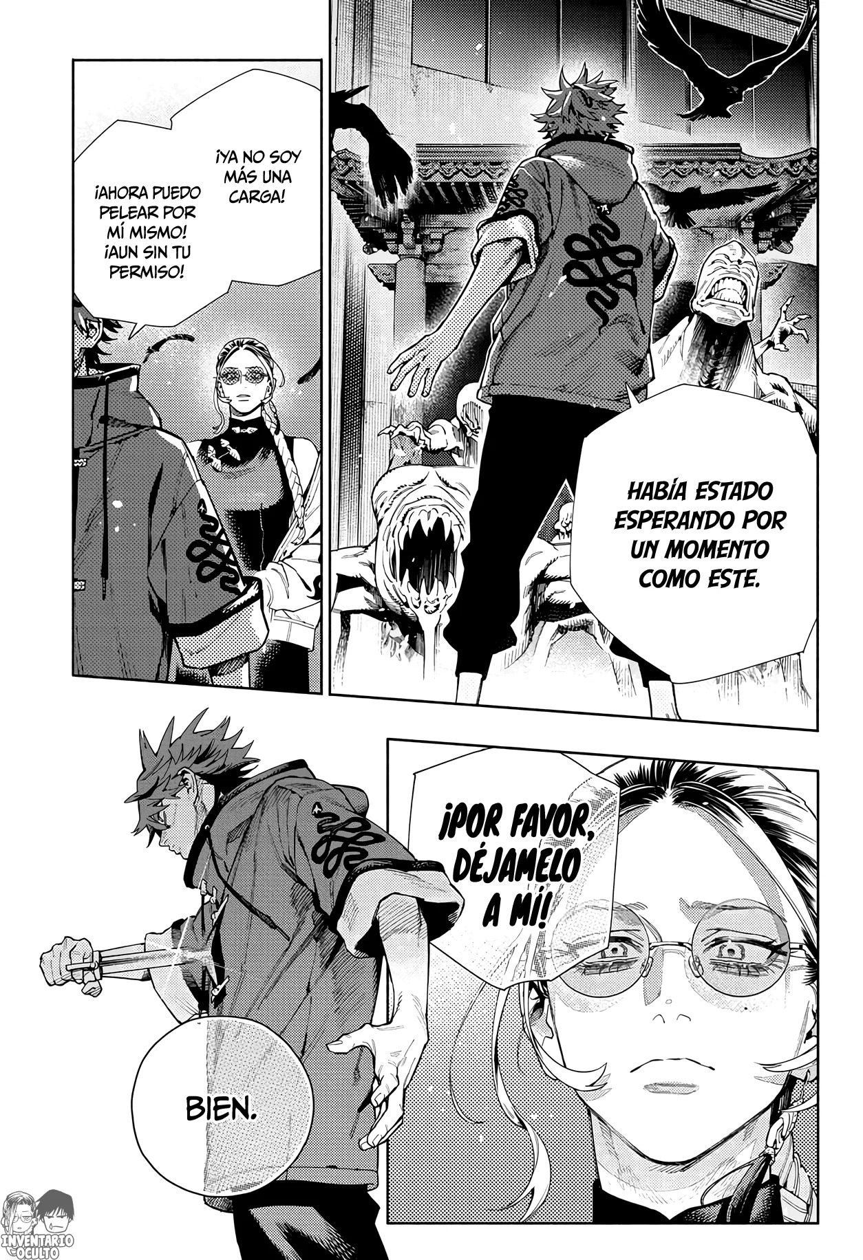 Read Gokurakugai ES Manga Online