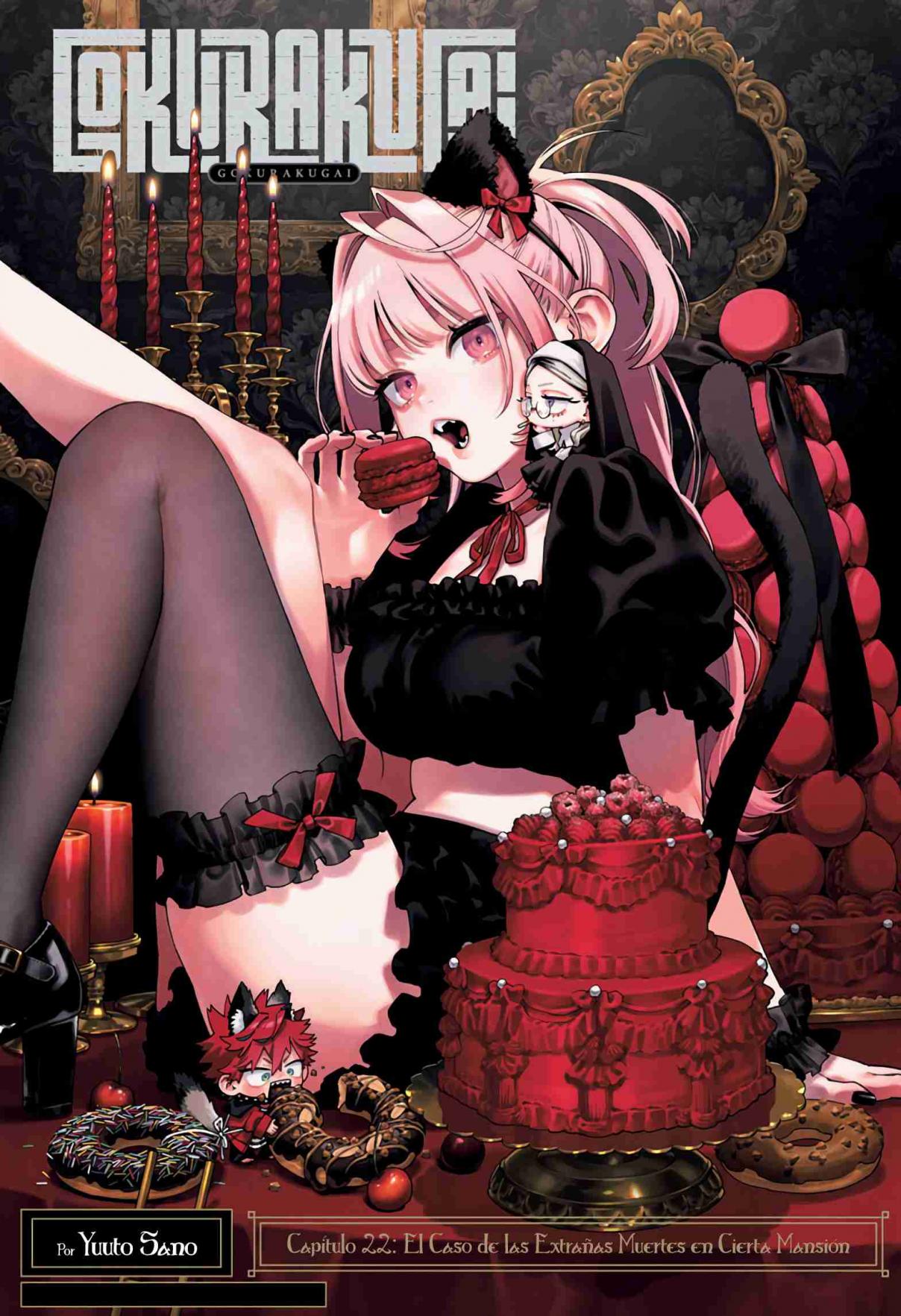 Read Gokurakugai ES Manga Online