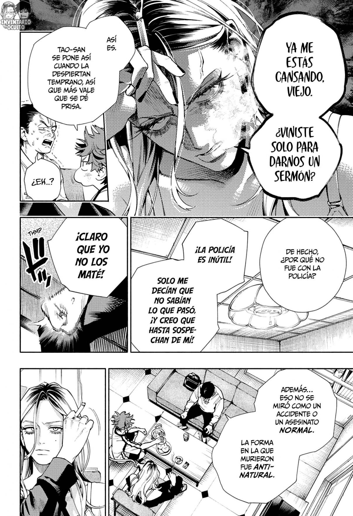 Read Gokurakugai ES Manga Online