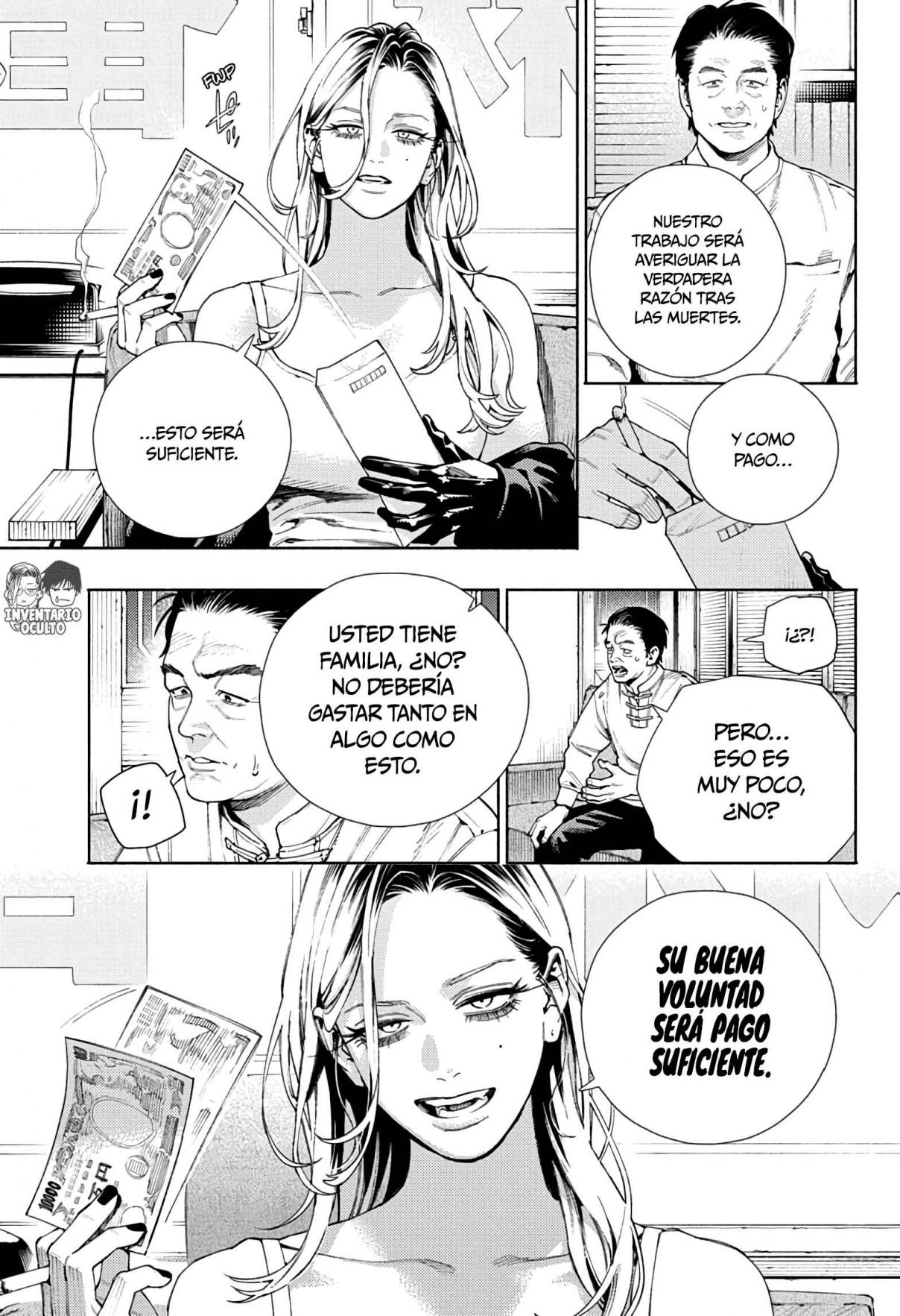 Read Gokurakugai ES Manga Online