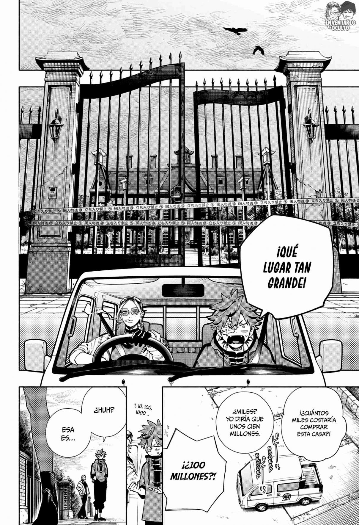 Read Gokurakugai ES Manga Online