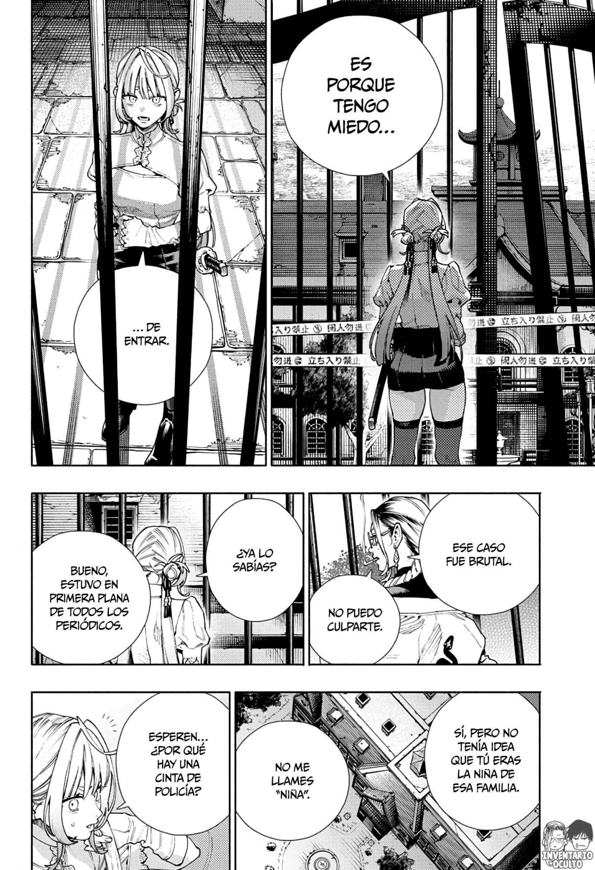 Read Gokurakugai ES Manga Online