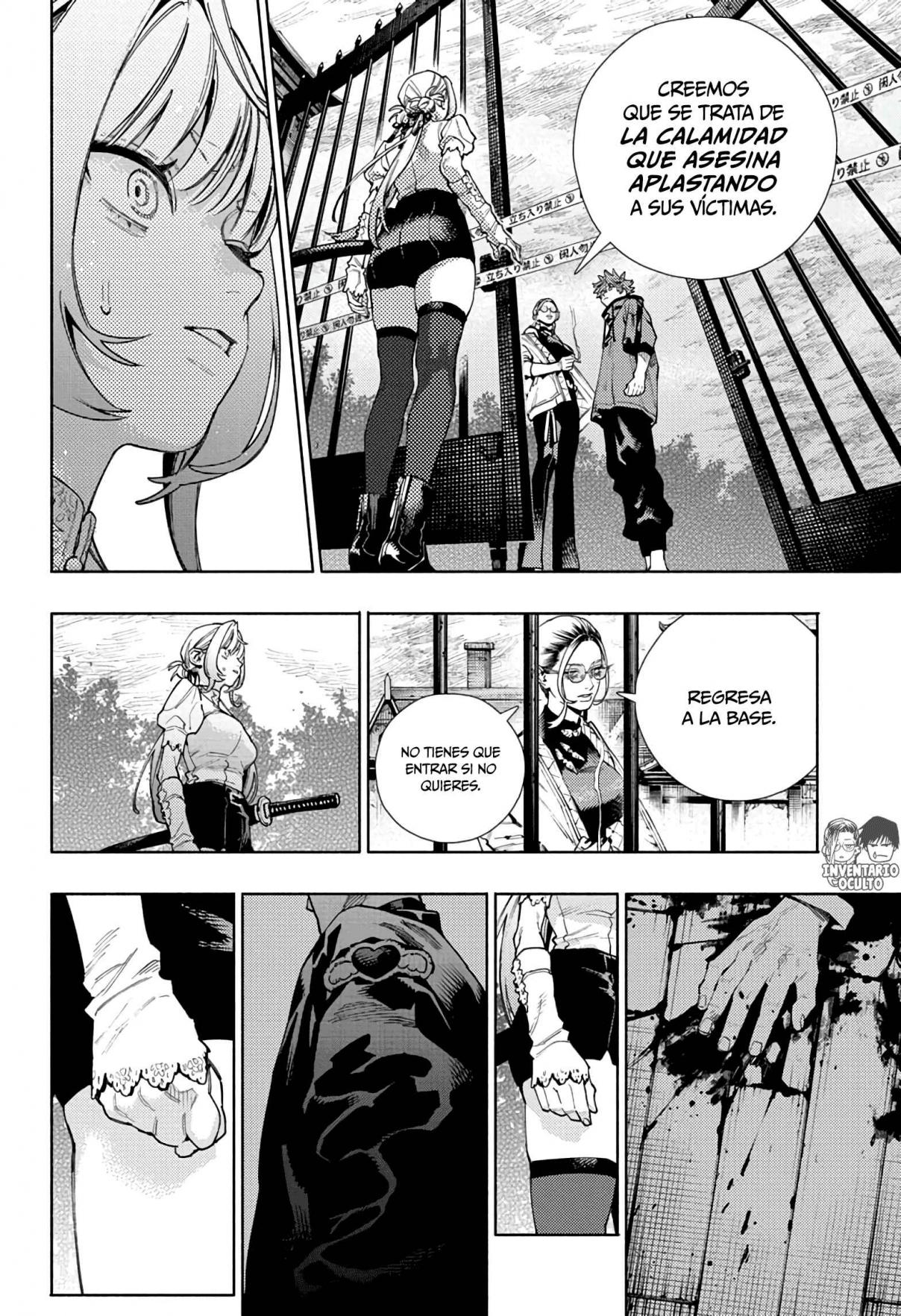 Read Gokurakugai ES Manga Online