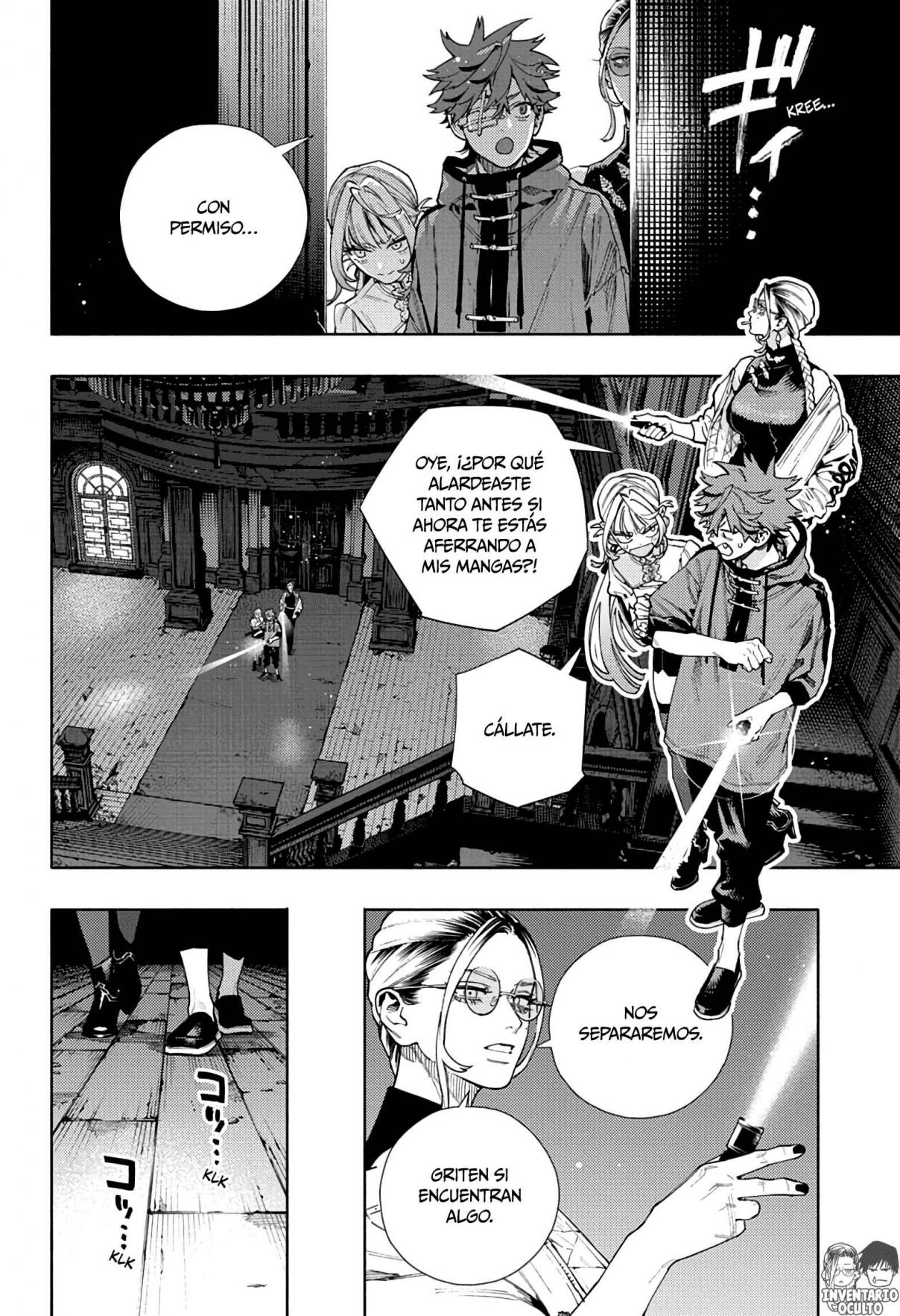 Read Gokurakugai ES Manga Online