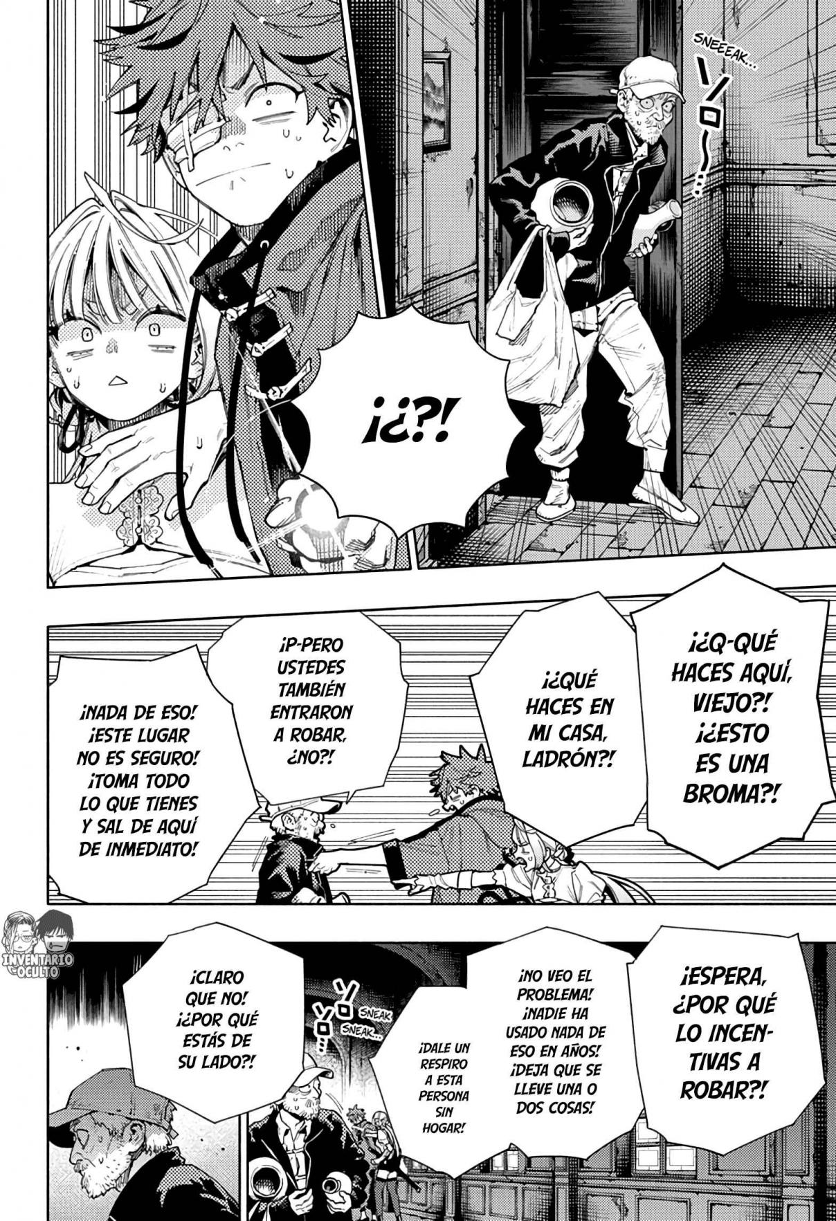 Read Gokurakugai ES Manga Online