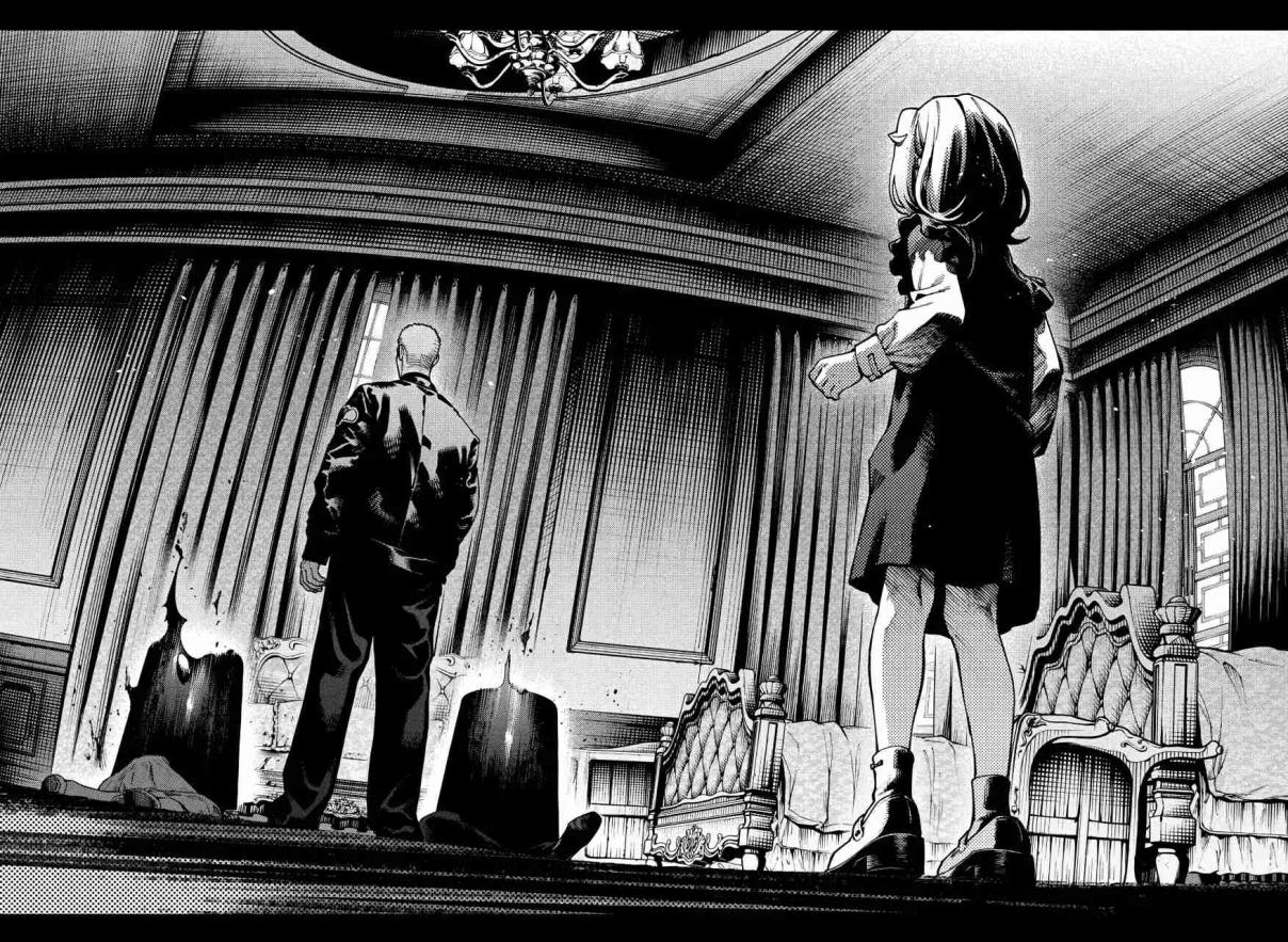 Read Gokurakugai ES Manga Online