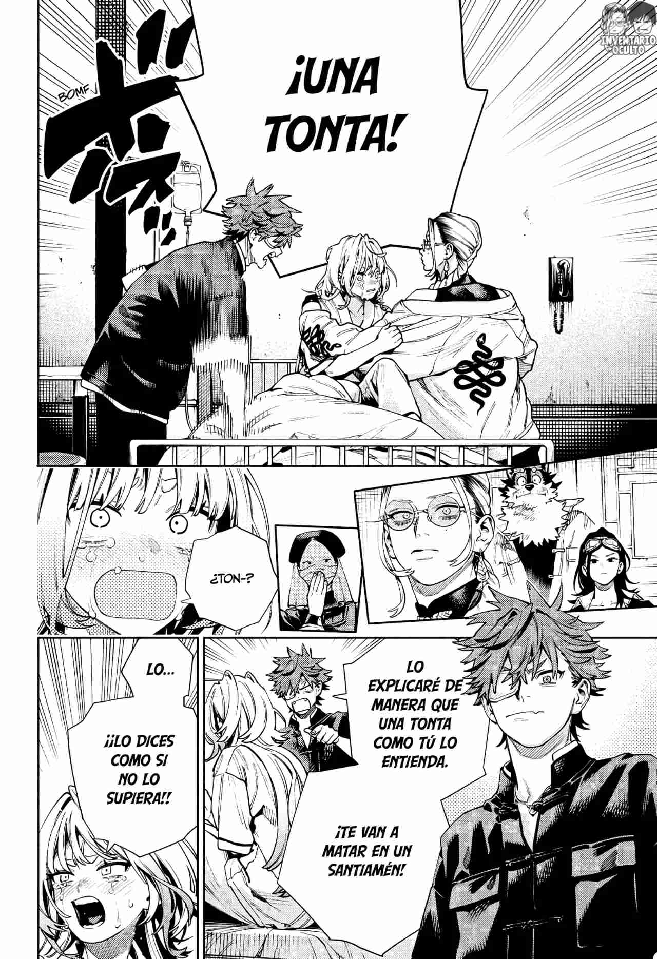 Read Gokurakugai ES Manga Online